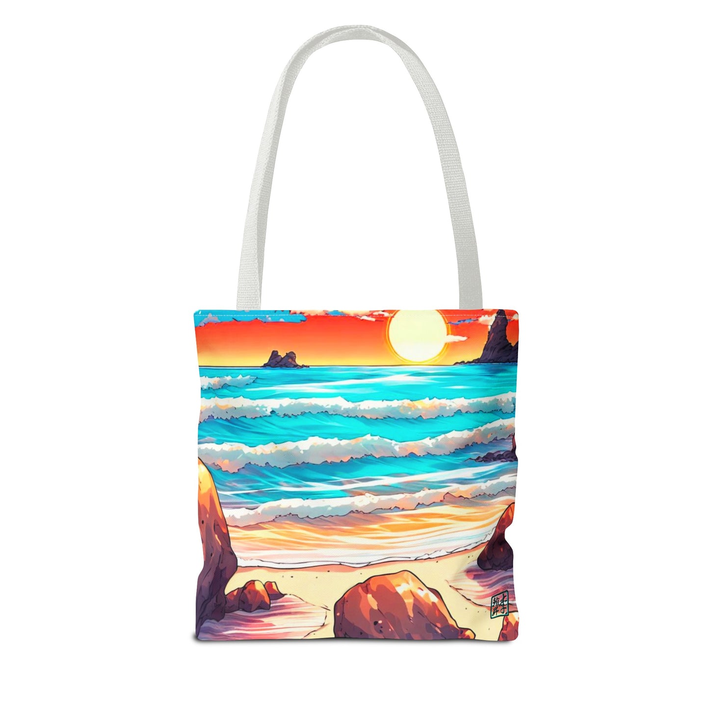 Sunset on the Beach 2 - Tote