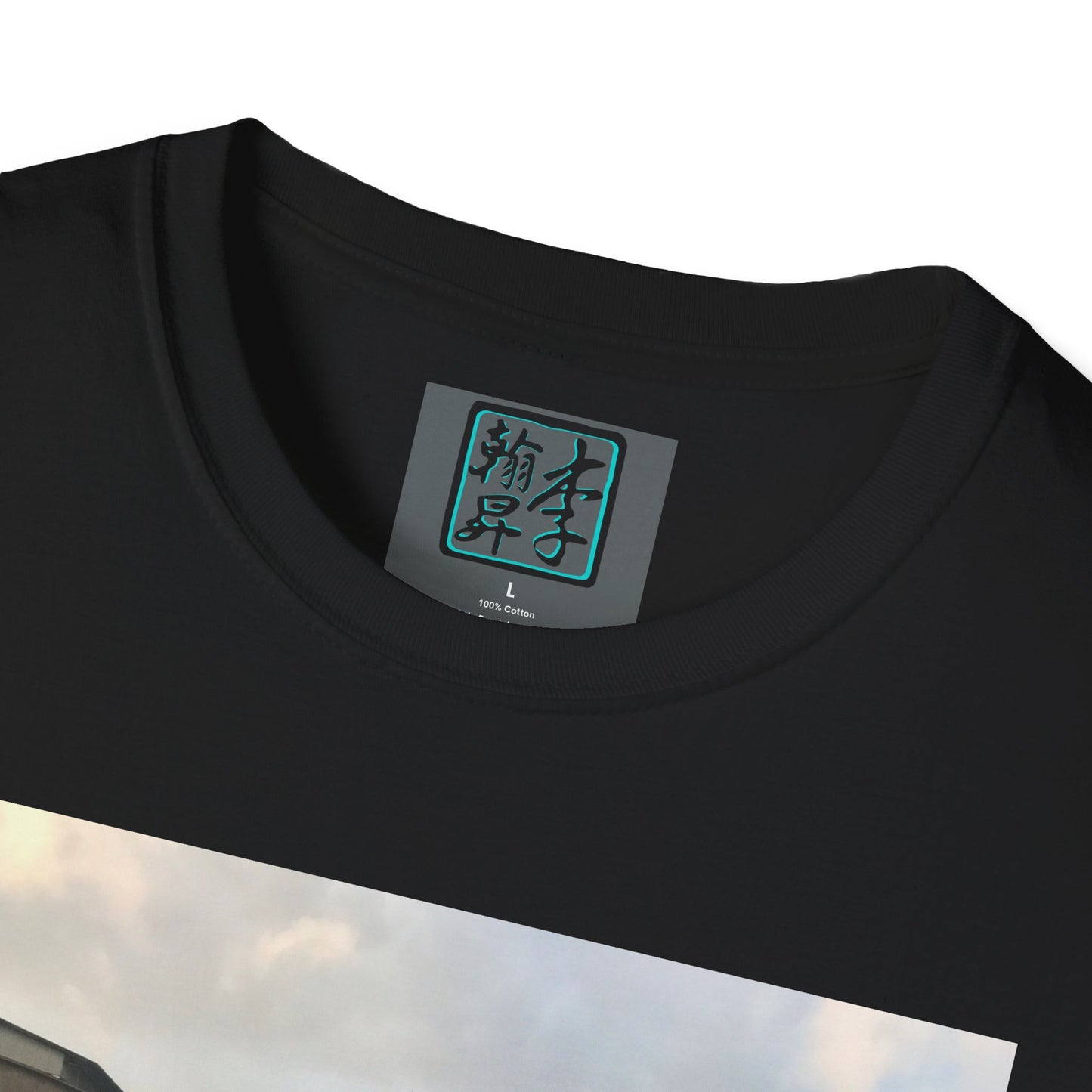 Taipei MRT - Sunset - T-Shirt
