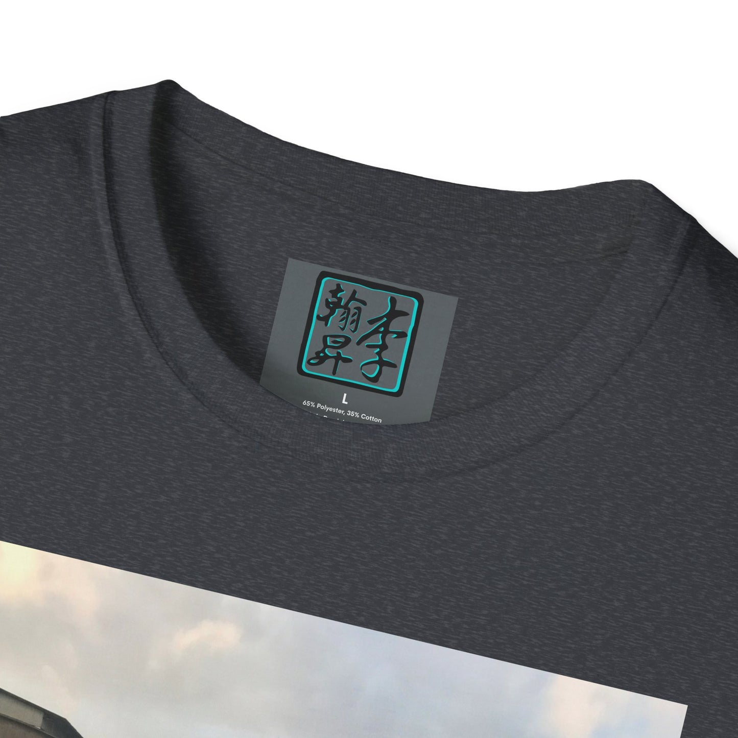 Taipei MRT - Sunset - T-Shirt