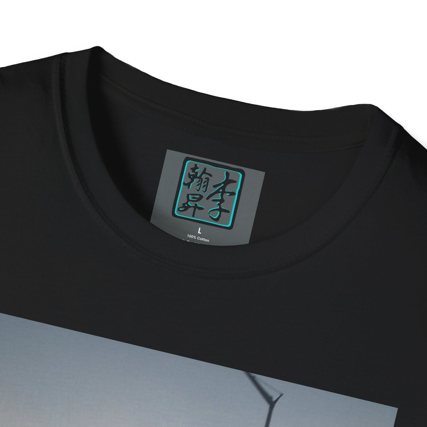 Mixing Bowl - Unisex Softstyle T-Shirt