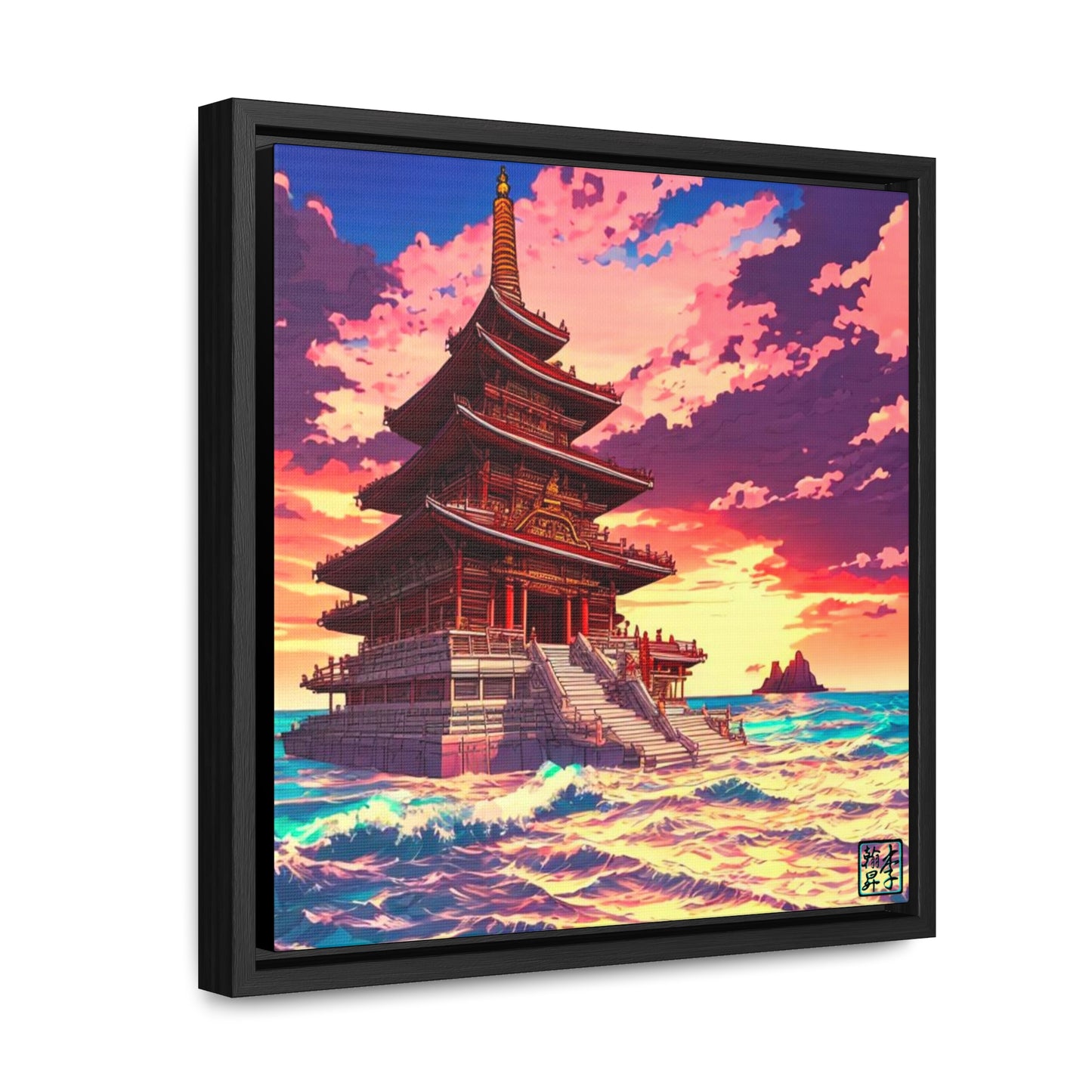 Temple on the Seas - Gallery Canvas Wraps, Square Frame