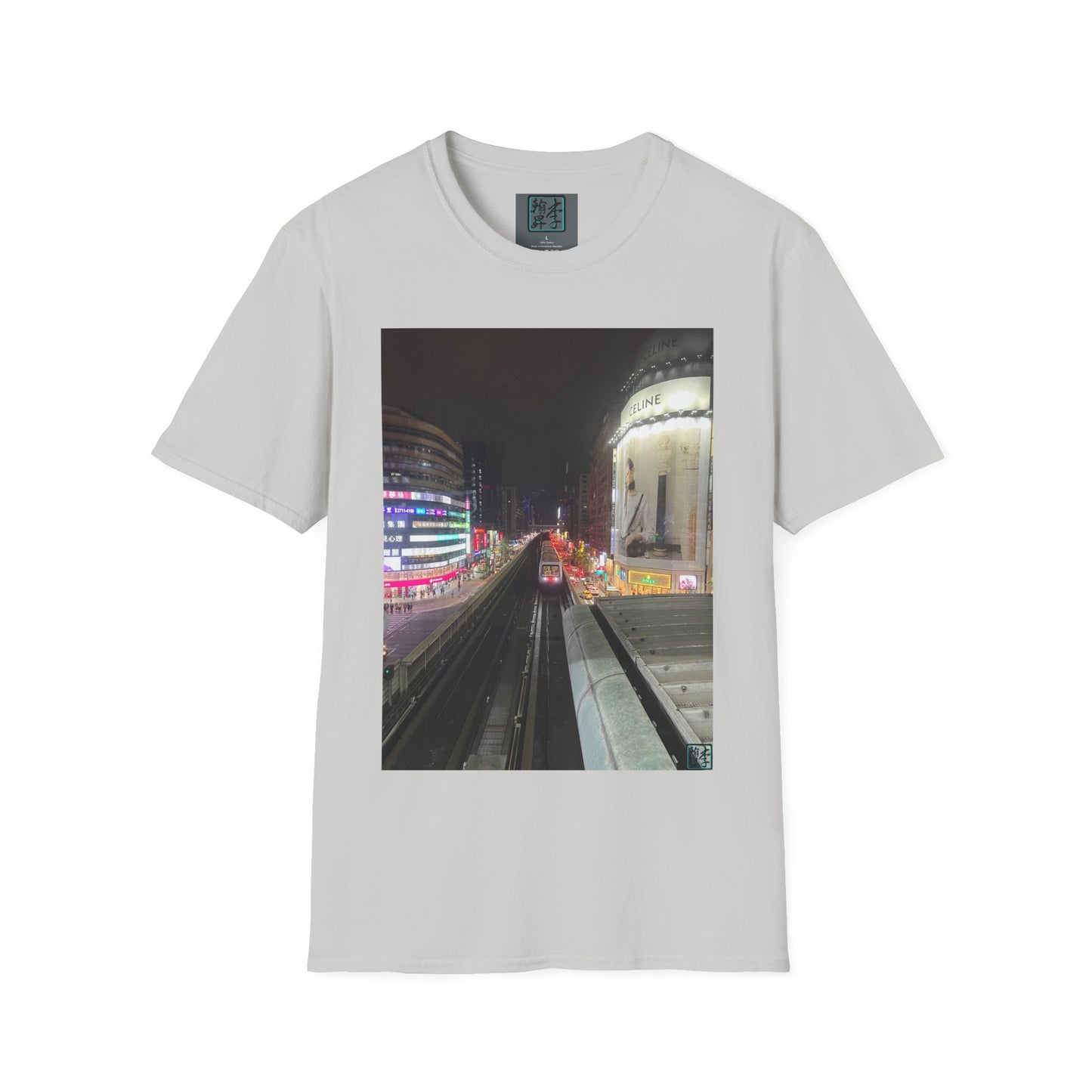Taipei MRT- Night - Unisex Softstyle T-Shirt