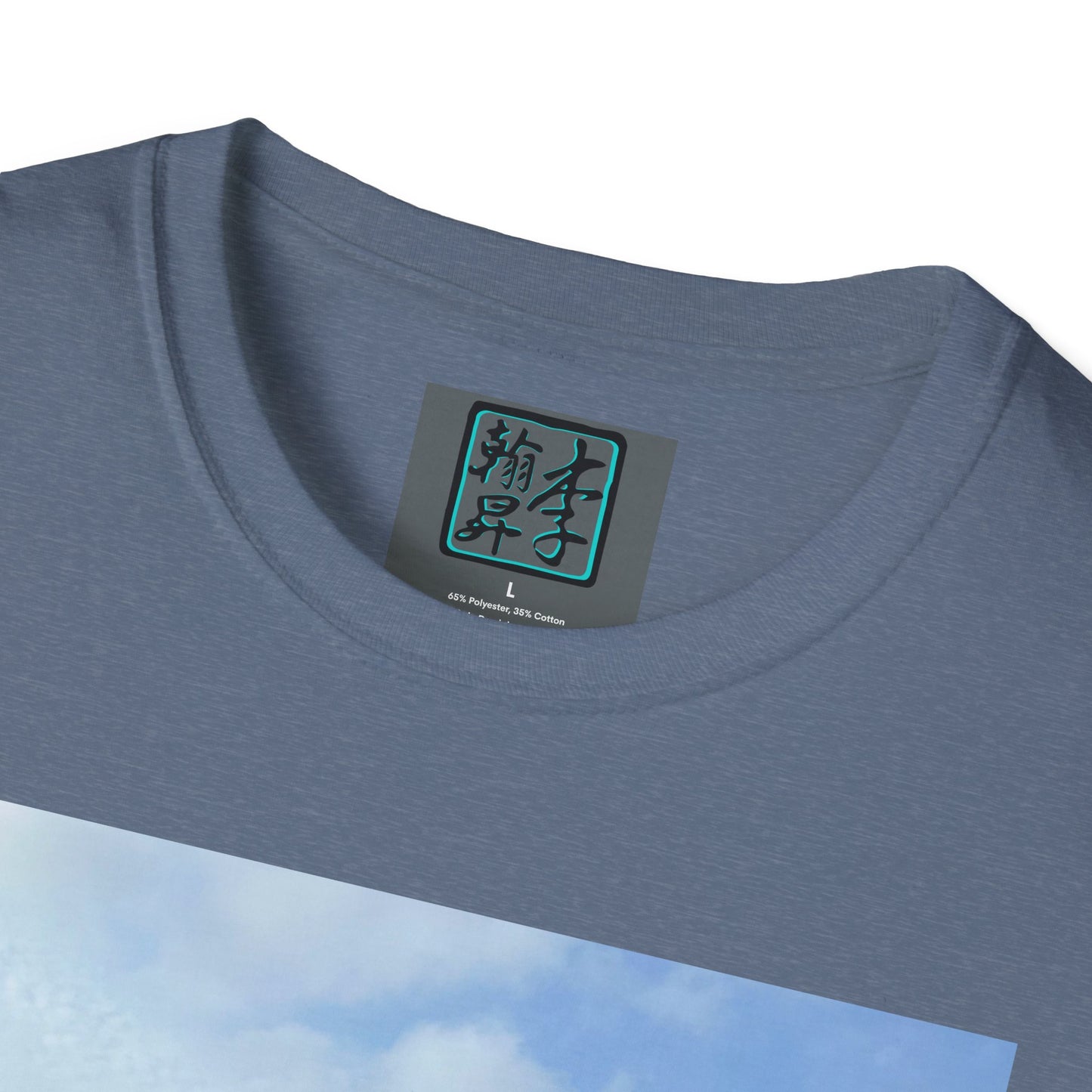 Taipei MRT - Day - Unisex Softstyle T-Shirt