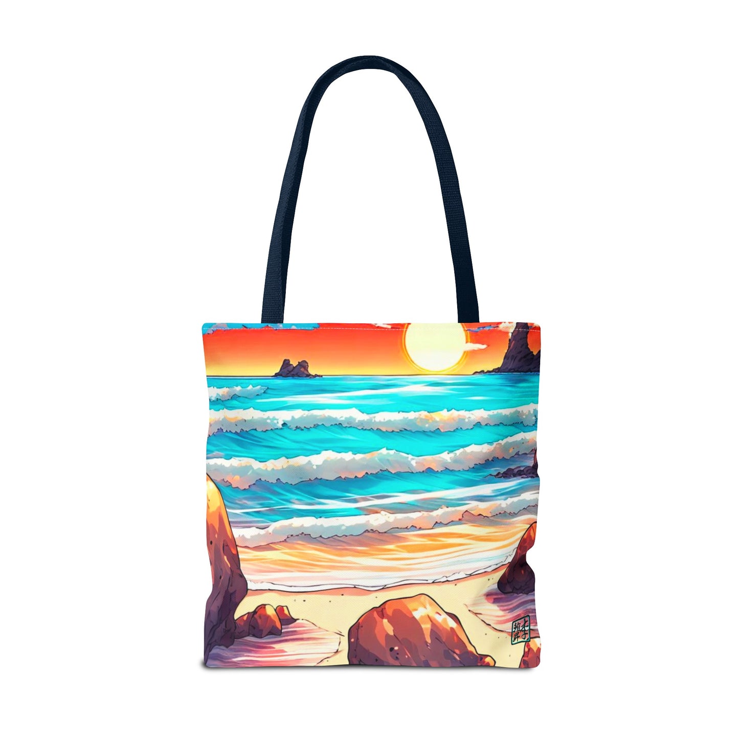 Sunset on the Beach 2 - Tote
