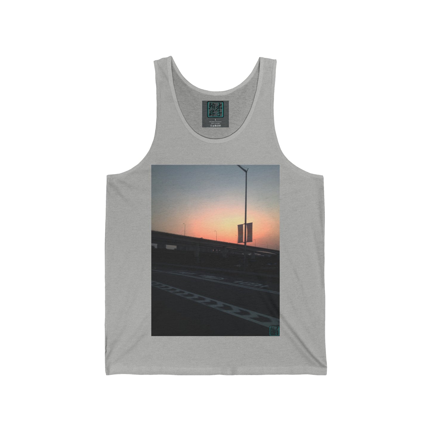 Mixing Bowl at Dusk - Tank
