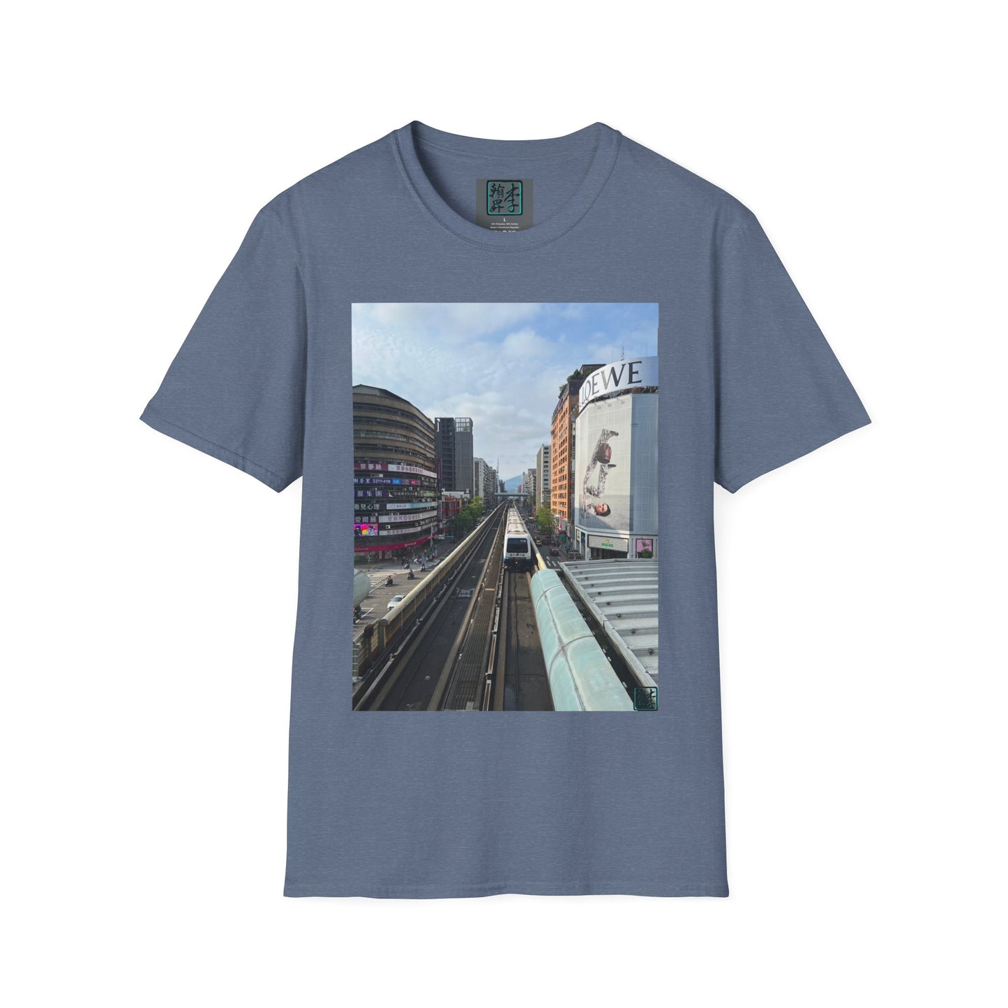 Taipei MRT - Day - Unisex Softstyle T-Shirt