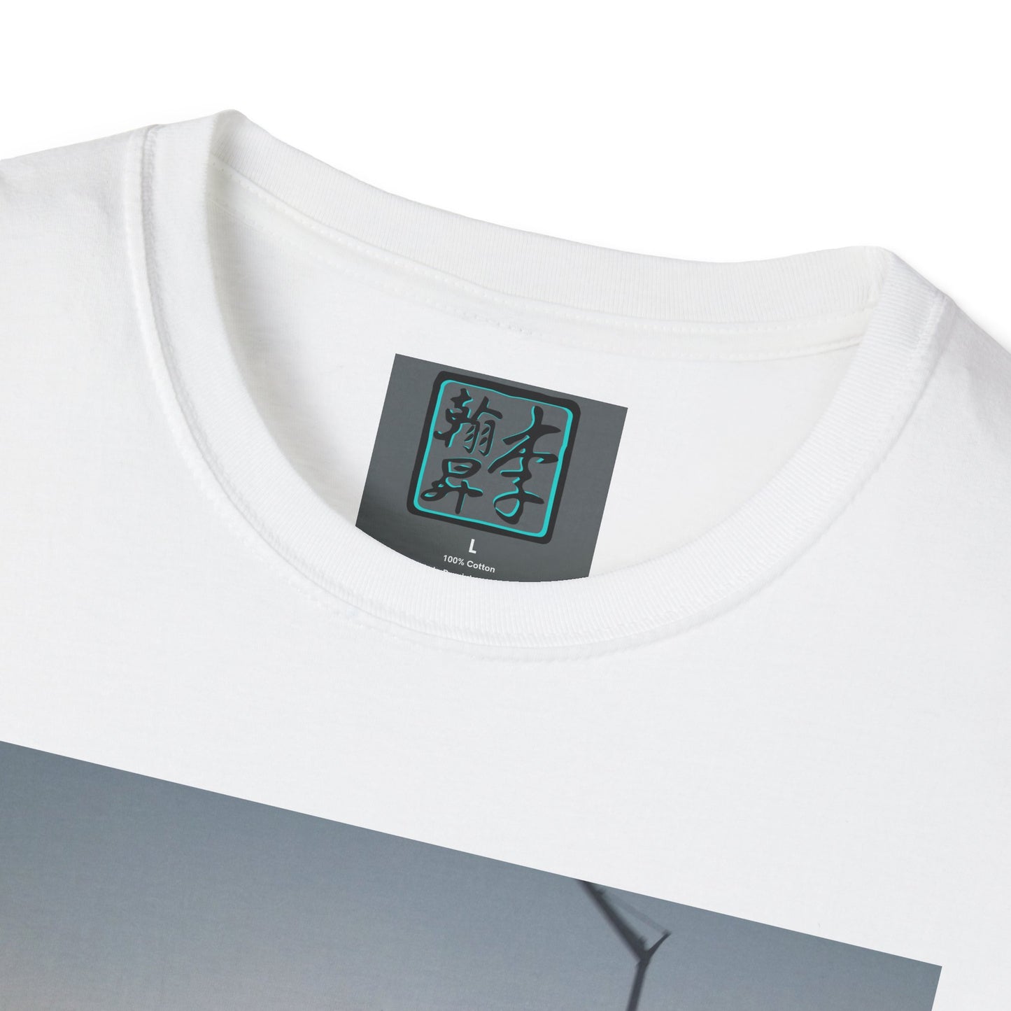 Mixing Bowl - Unisex Softstyle T-Shirt