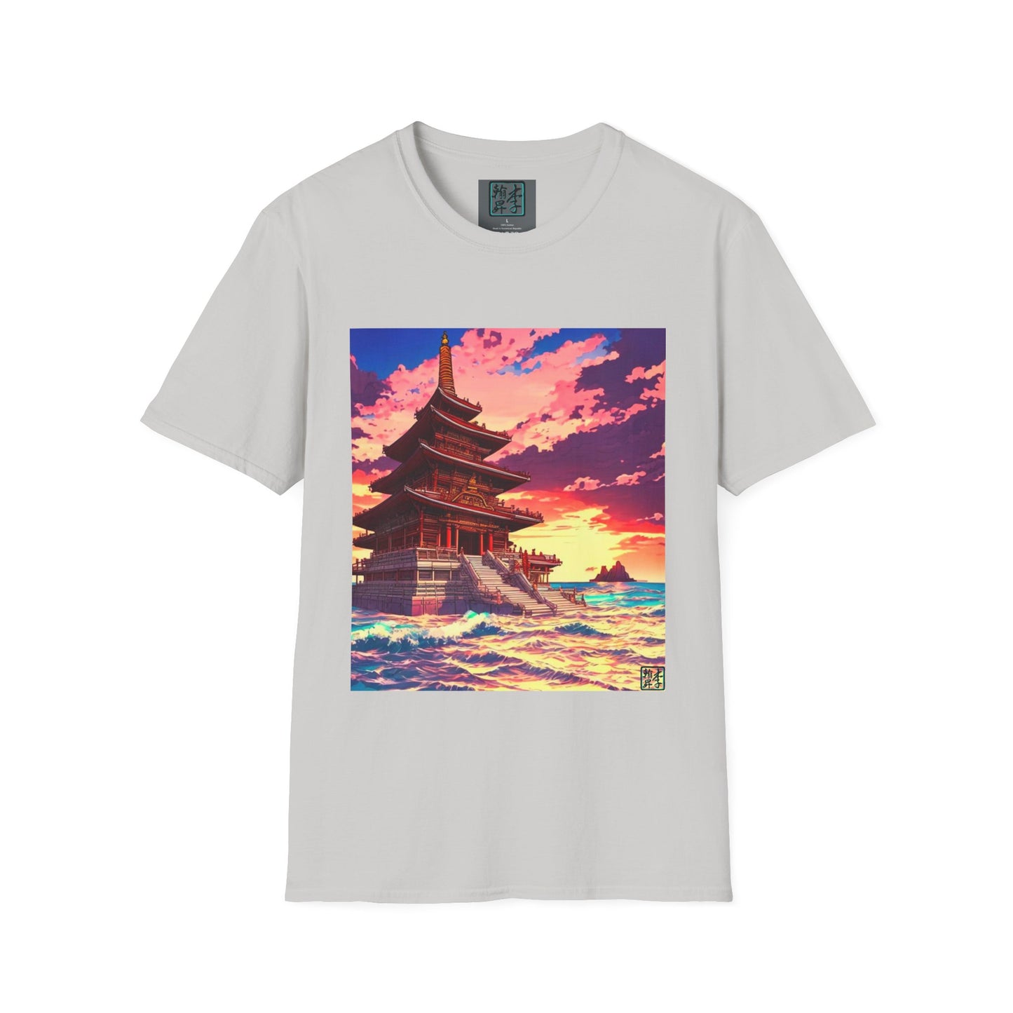 Temple on the Sea - Unisex Softstyle T-Shirt