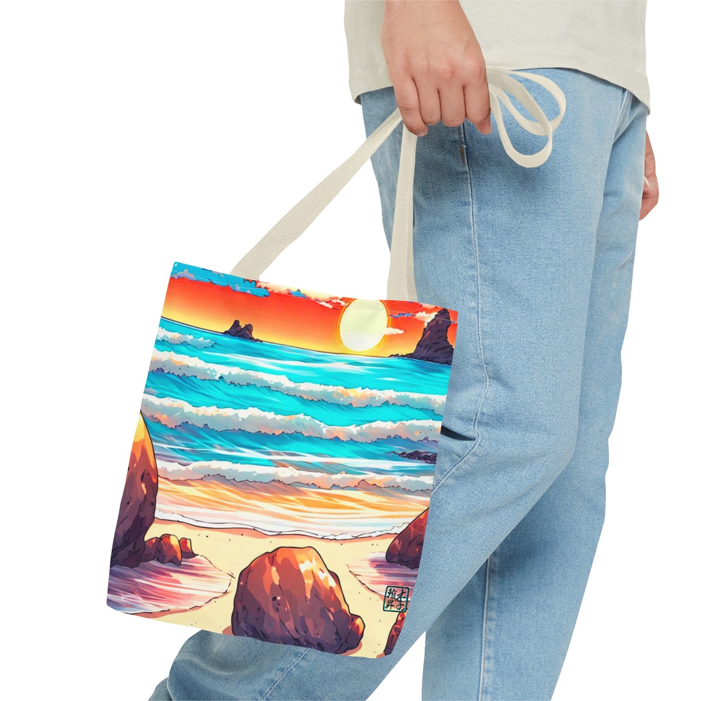 Sunset on the Beach 2 - Tote