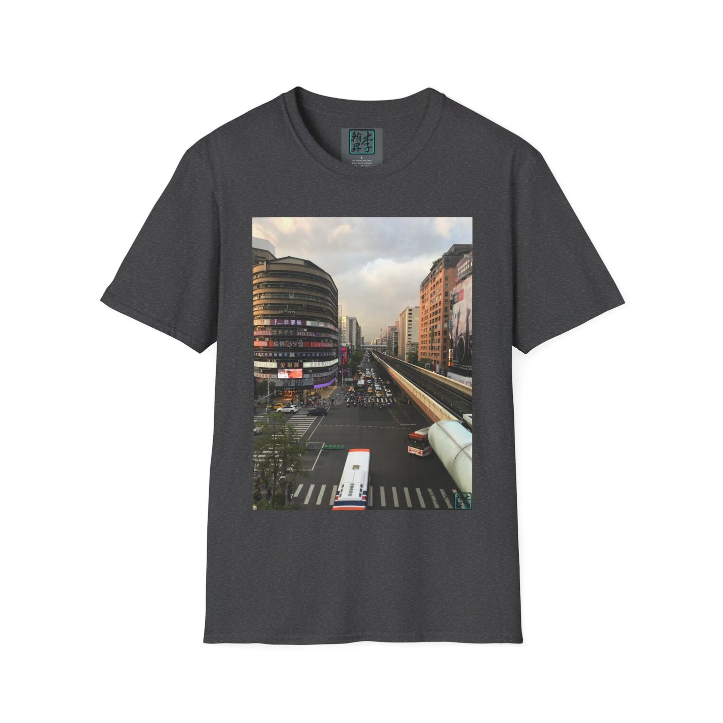 Taipei MRT - Sunset - T-Shirt