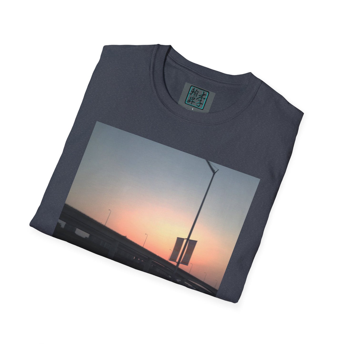 Mixing Bowl - Unisex Softstyle T-Shirt