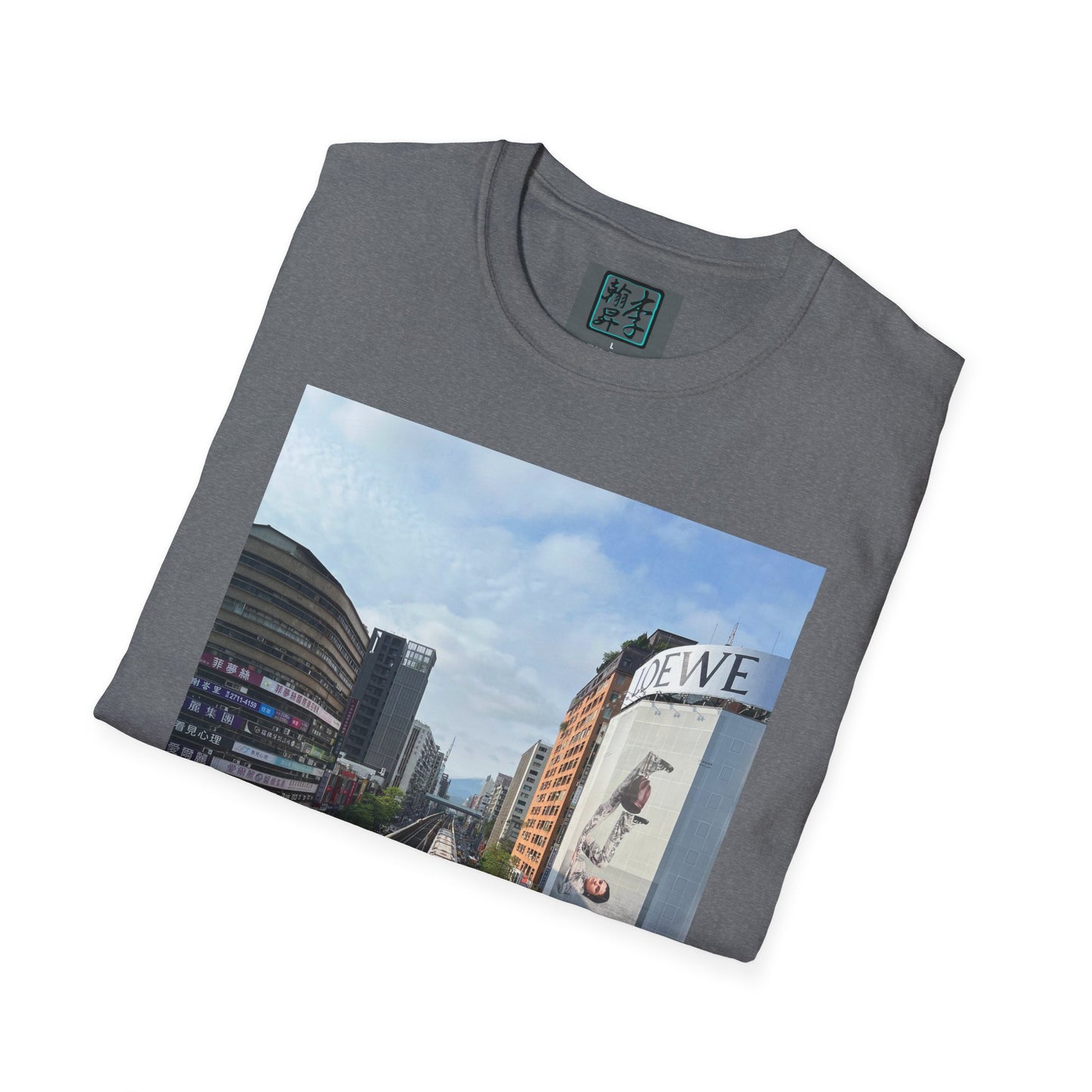 Taipei MRT - Day - Unisex Softstyle T-Shirt