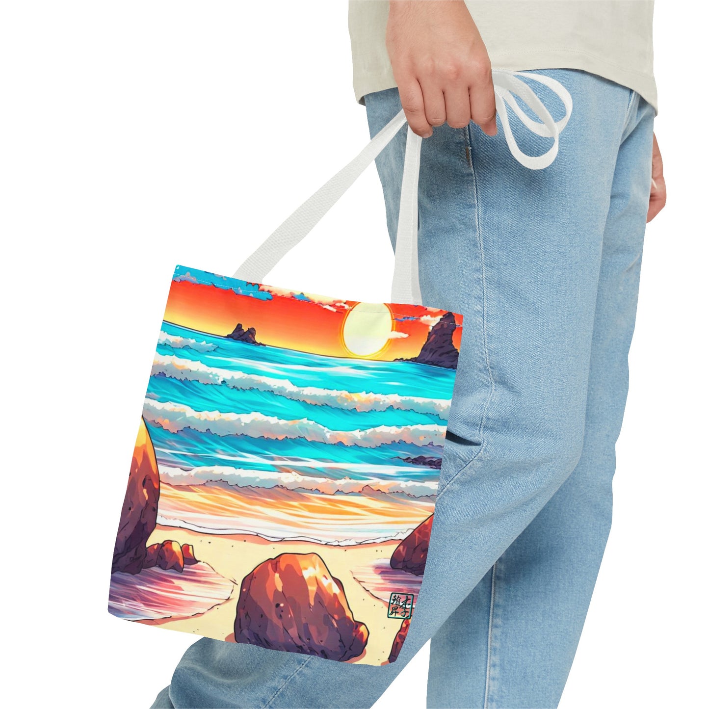 Sunset on the Beach 2 - Tote