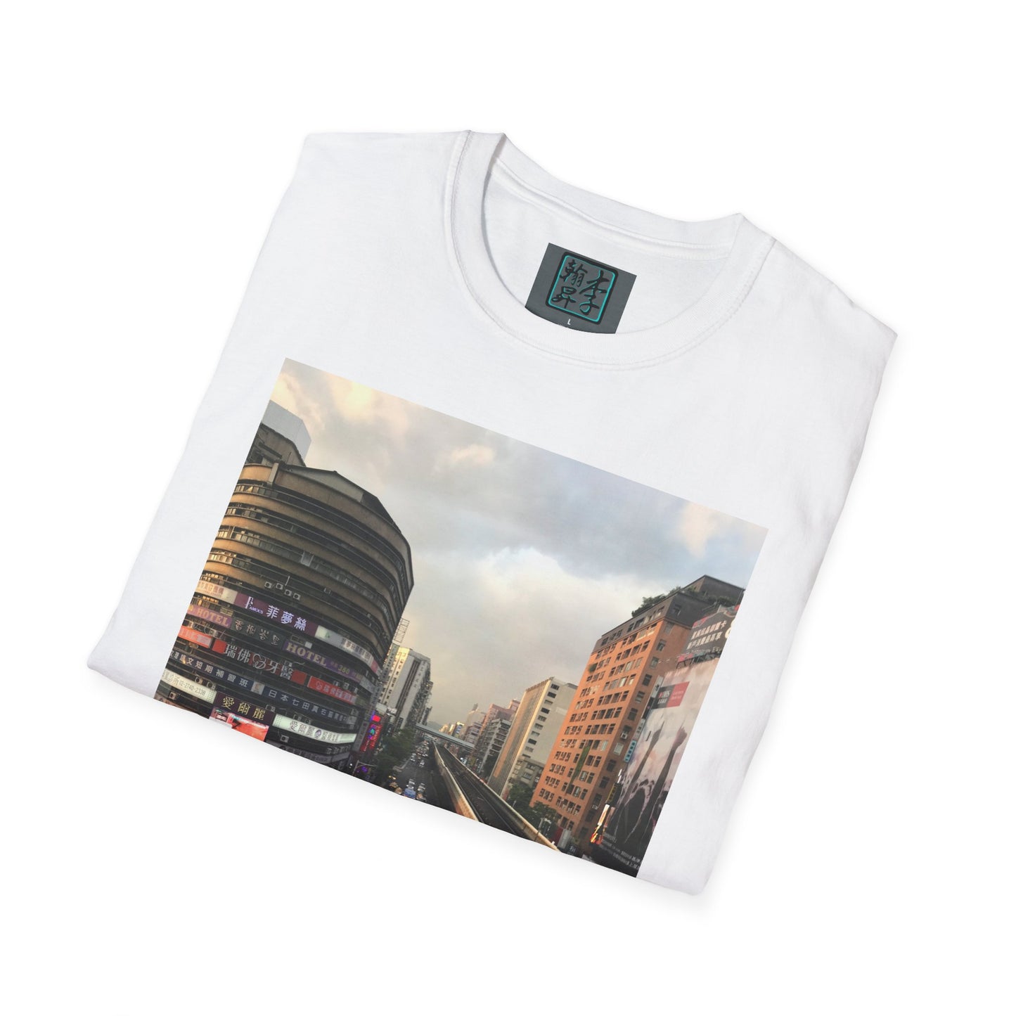 Taipei MRT - Sunset - T-Shirt