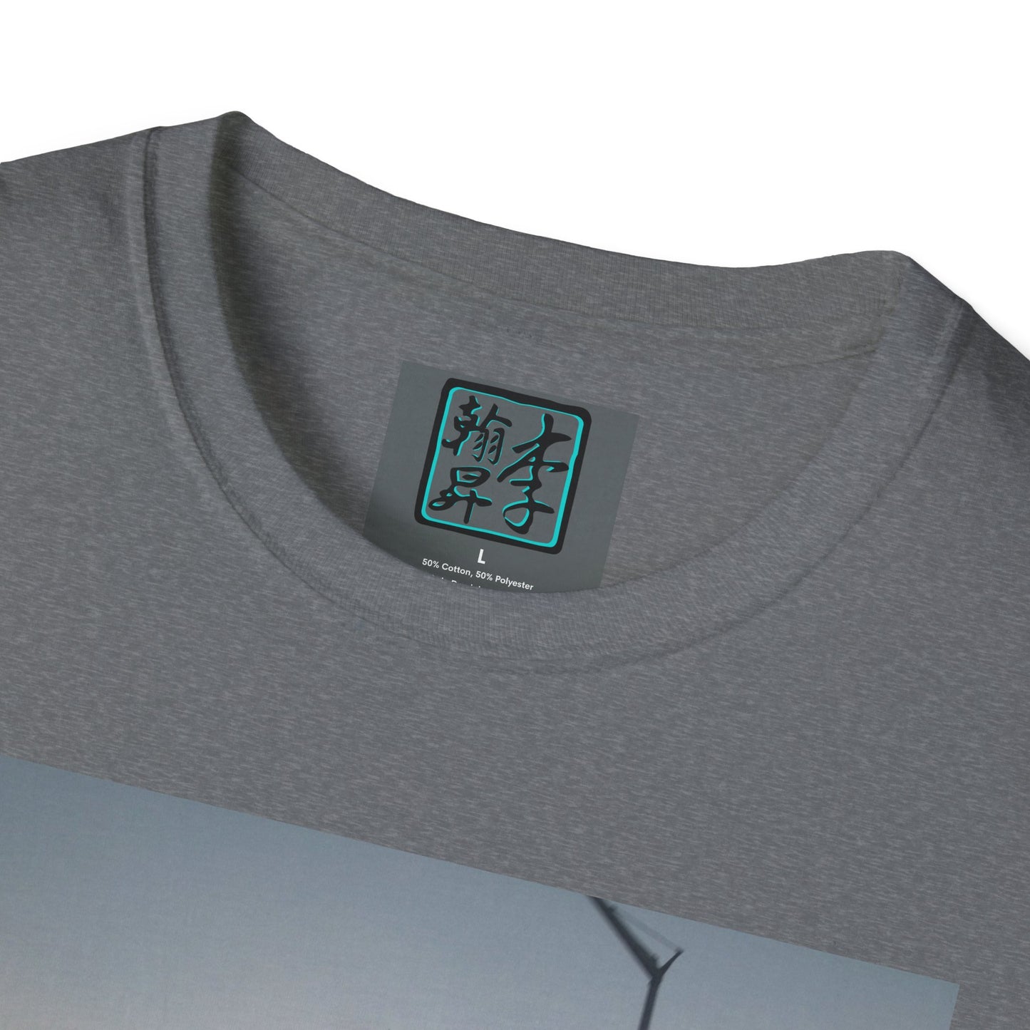 Mixing Bowl - Unisex Softstyle T-Shirt