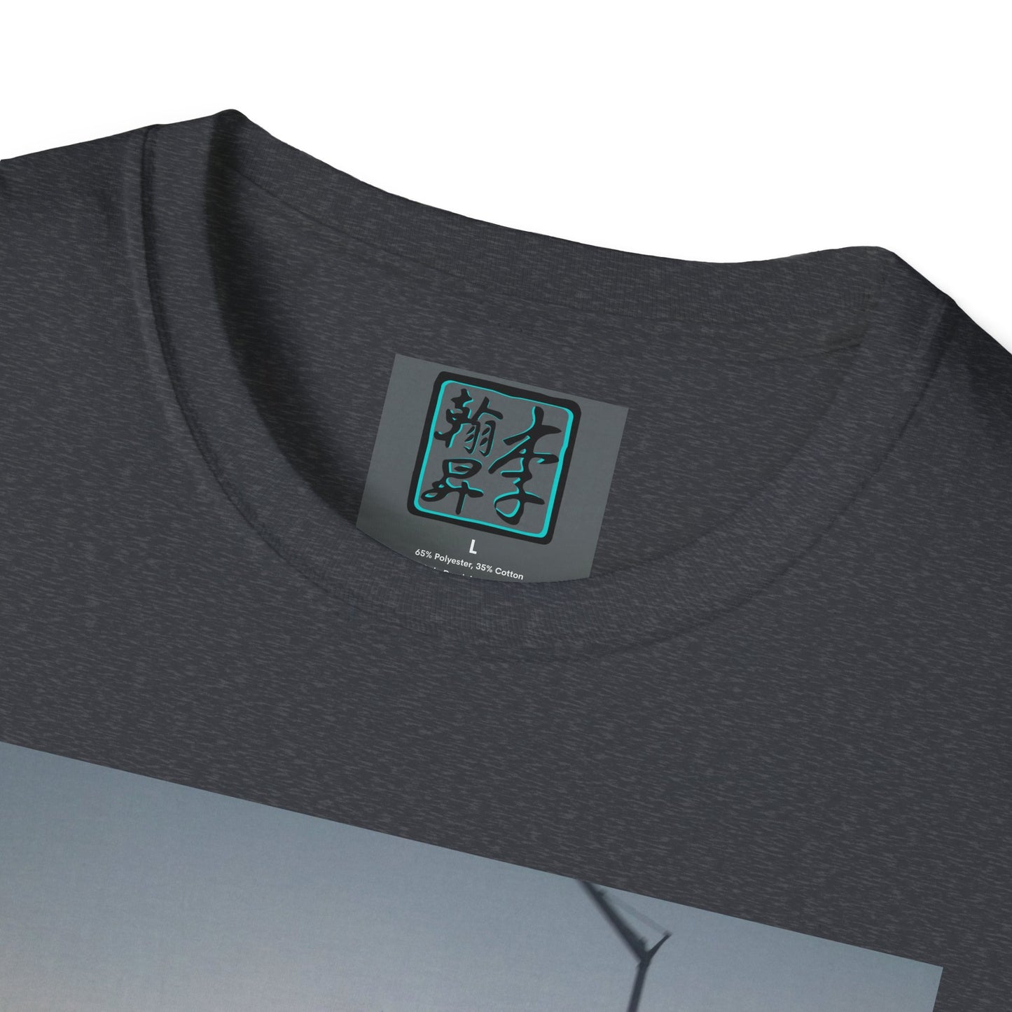 Mixing Bowl - Unisex Softstyle T-Shirt