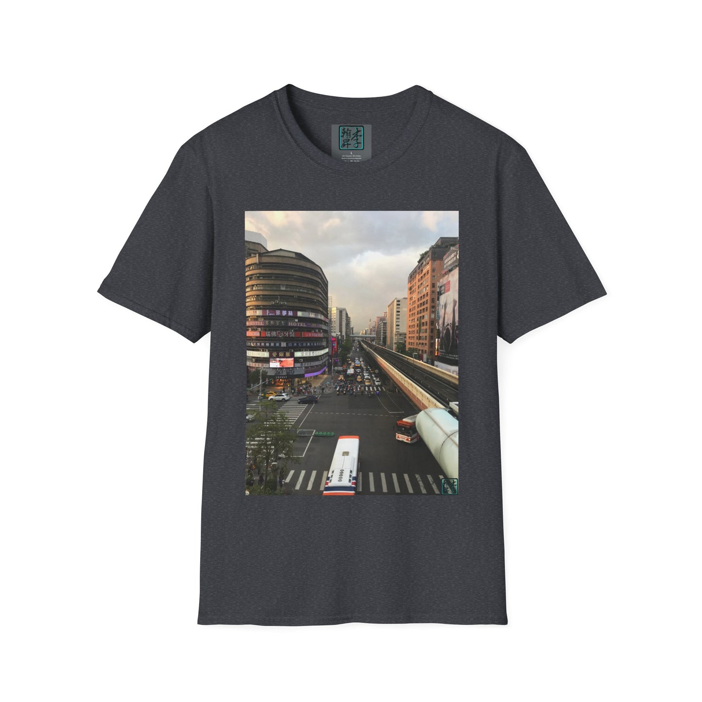 Taipei MRT - Sunset - T-Shirt