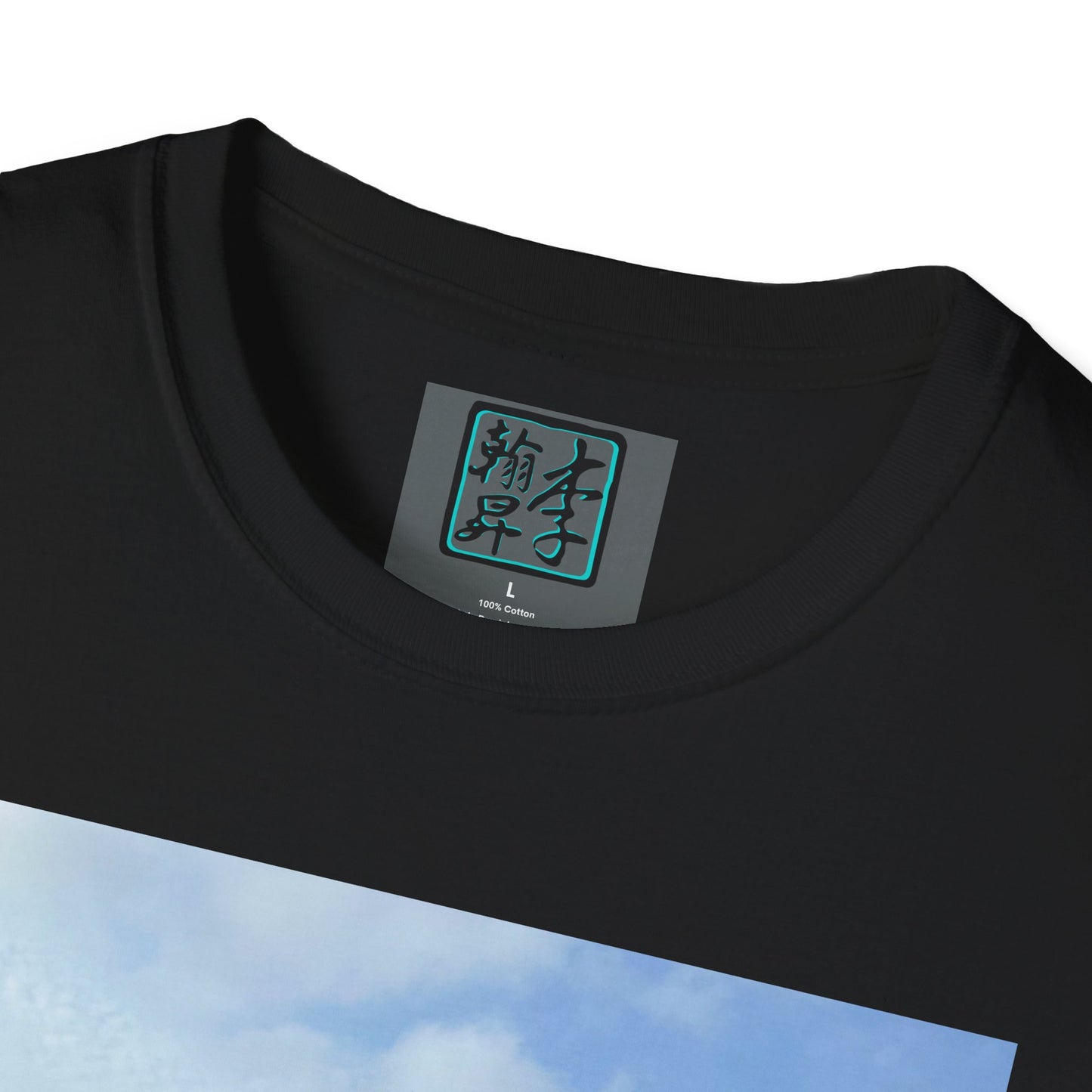 Taipei MRT - Day - Unisex Softstyle T-Shirt