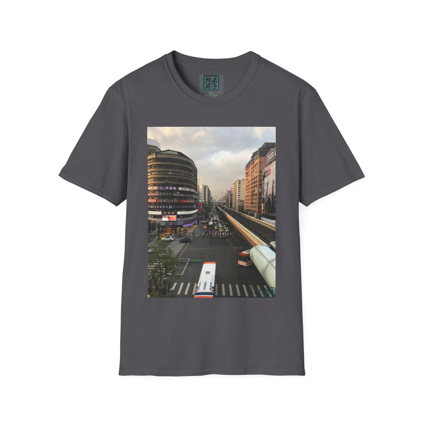 Taipei MRT - Sunset - T-Shirt