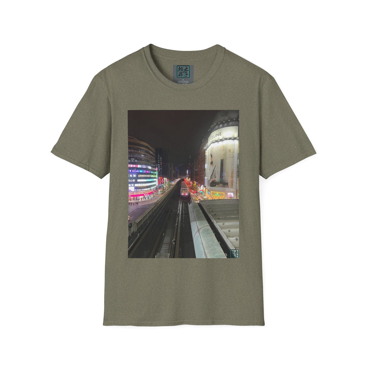 Taipei MRT- Night - Unisex Softstyle T-Shirt