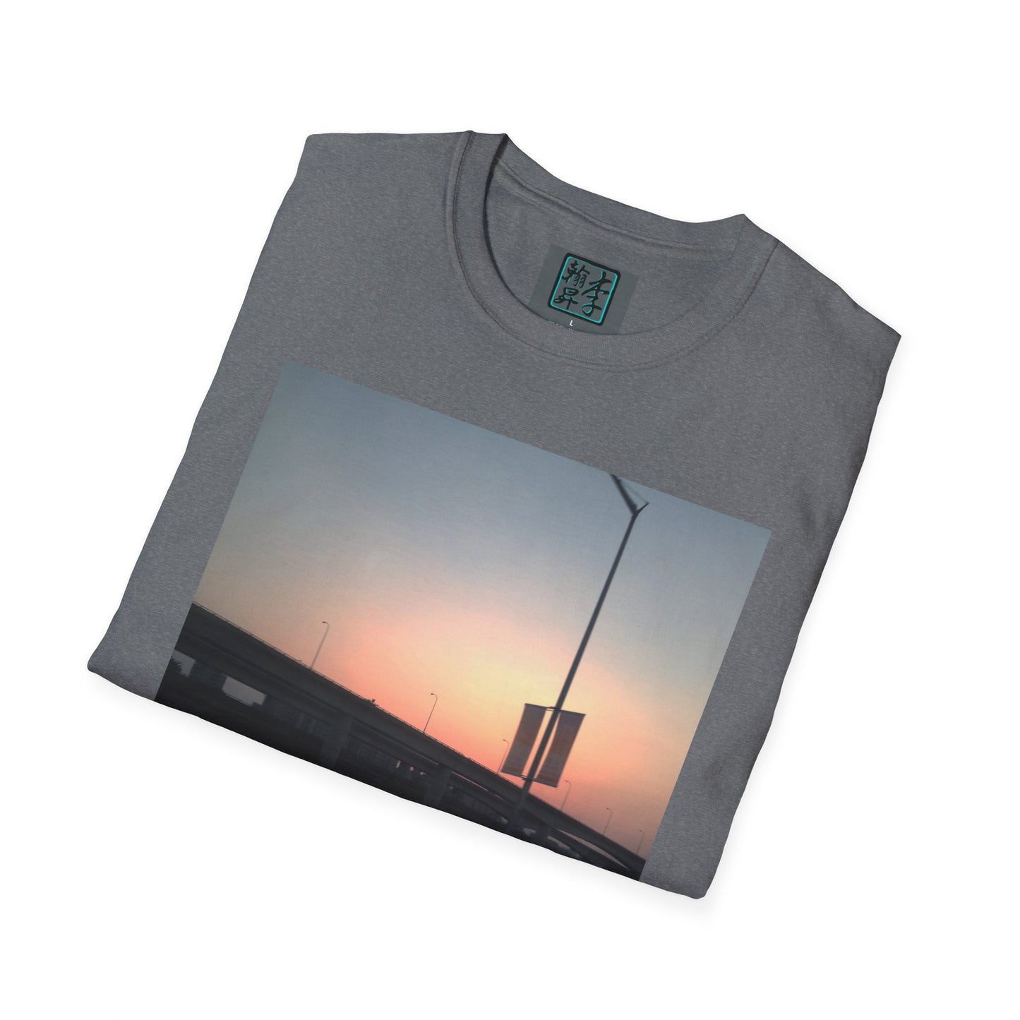 Mixing Bowl - Unisex Softstyle T-Shirt