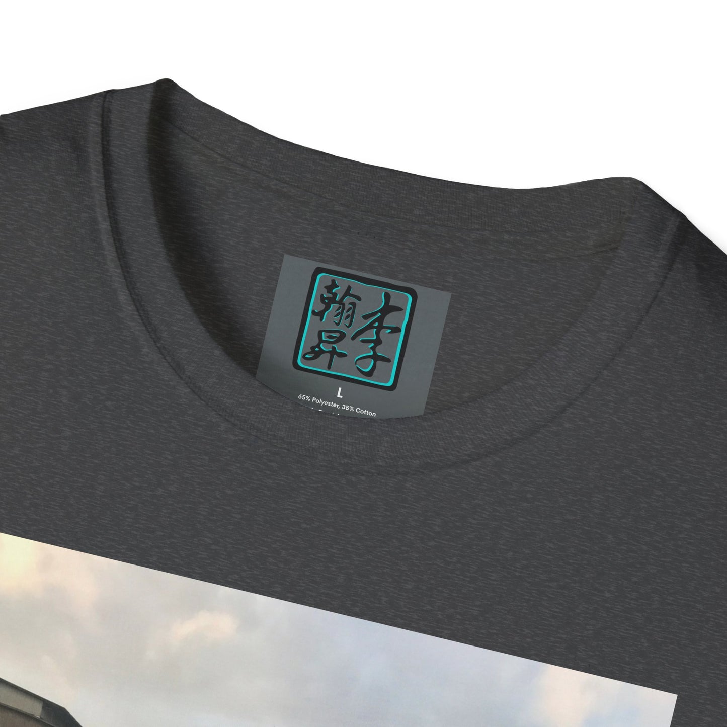 Taipei MRT - Sunset - T-Shirt