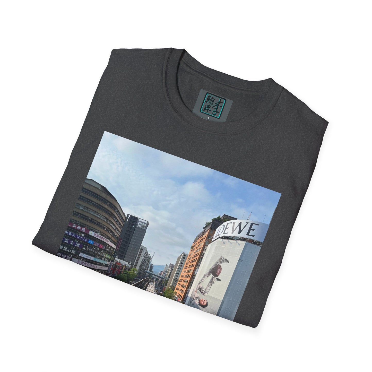 Taipei MRT - Day - Unisex Softstyle T-Shirt