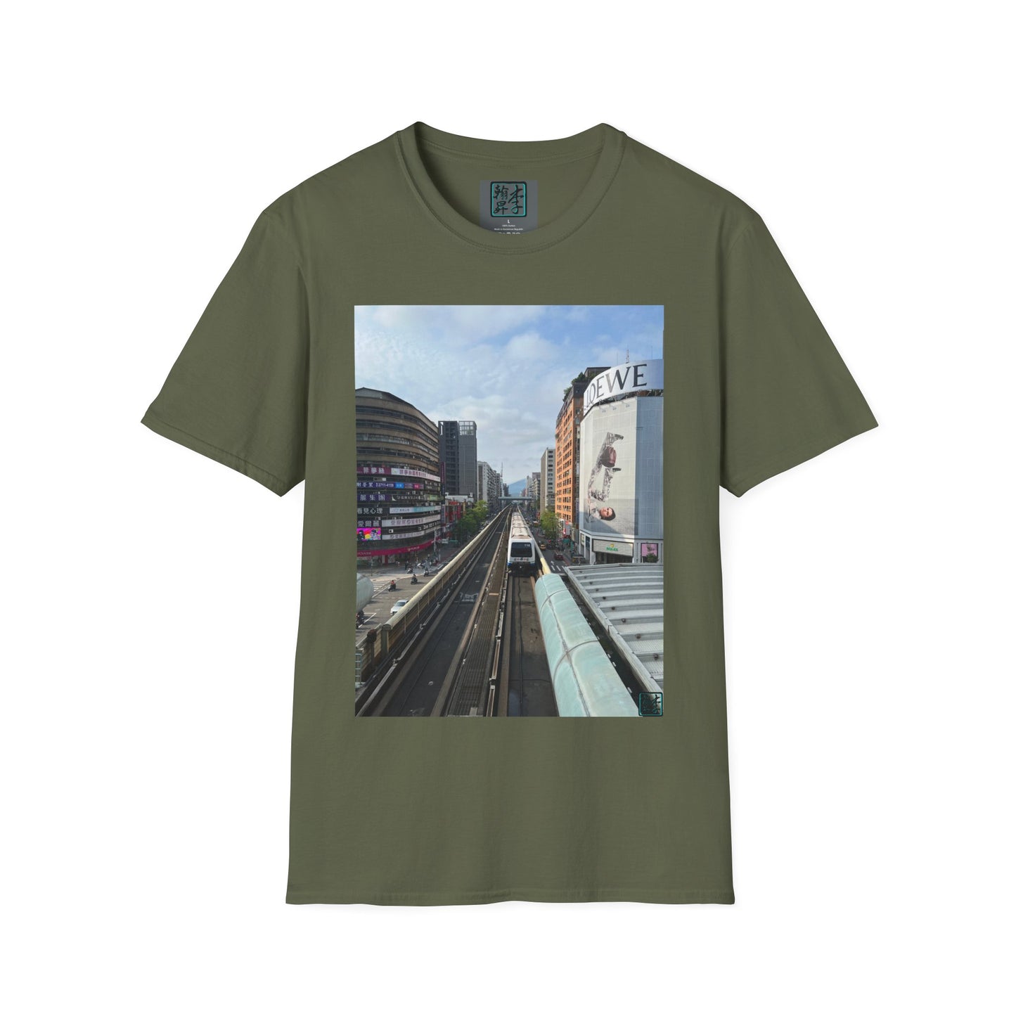 Taipei MRT - Day - Unisex Softstyle T-Shirt