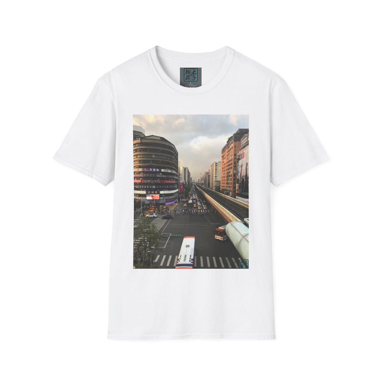 Taipei MRT - Sunset - T-Shirt