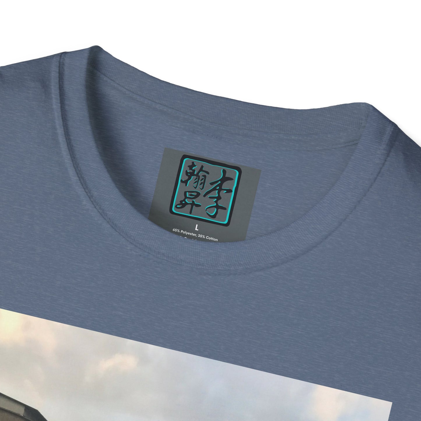 Taipei MRT - Sunset - T-Shirt