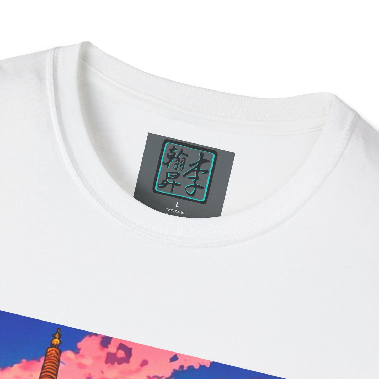 Temple on the Sea - Unisex Softstyle T-Shirt