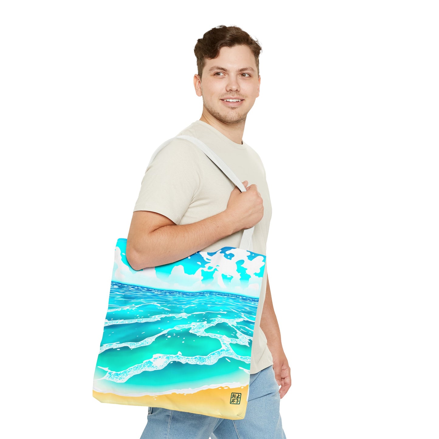 Beach Life - Tote Bag