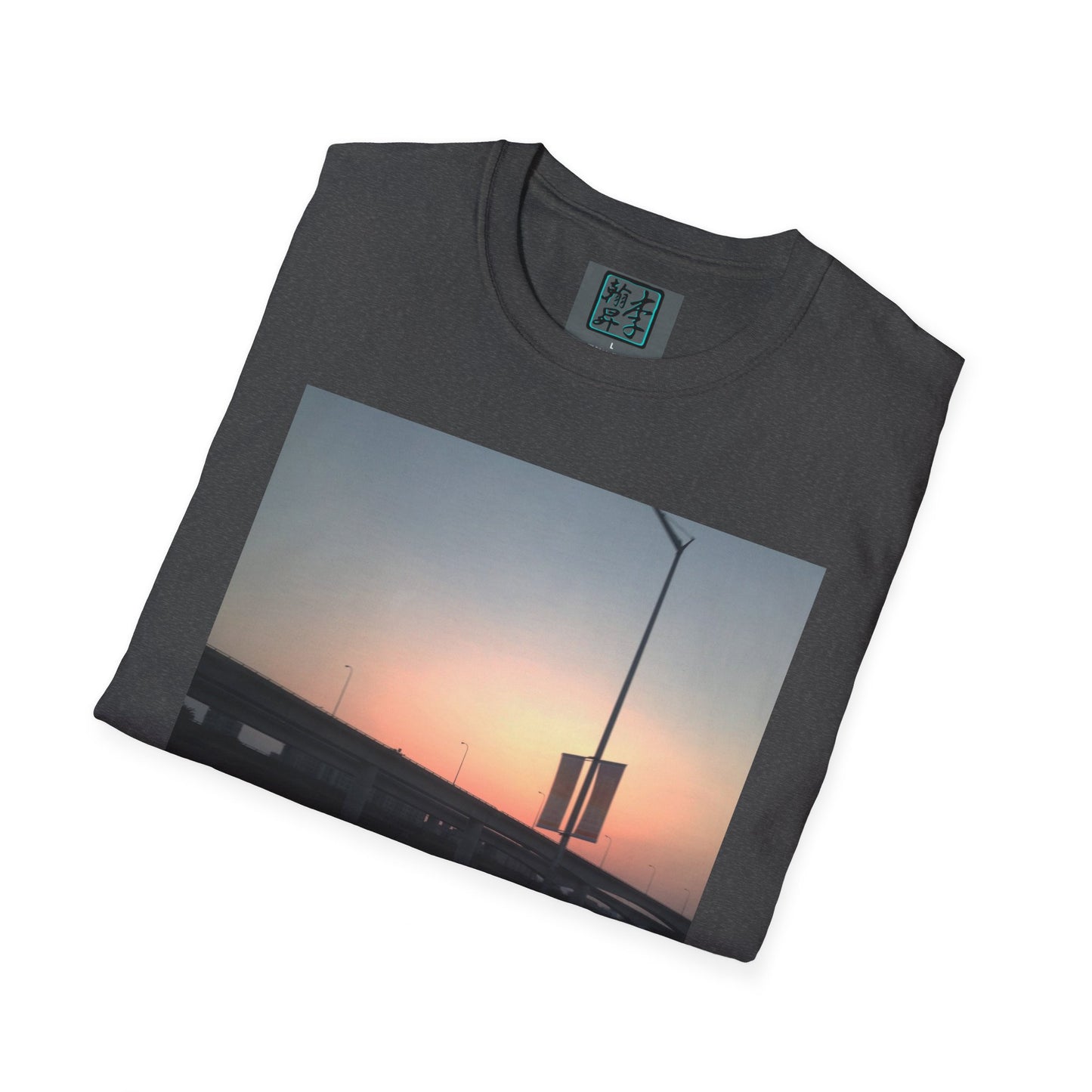 Mixing Bowl - Unisex Softstyle T-Shirt