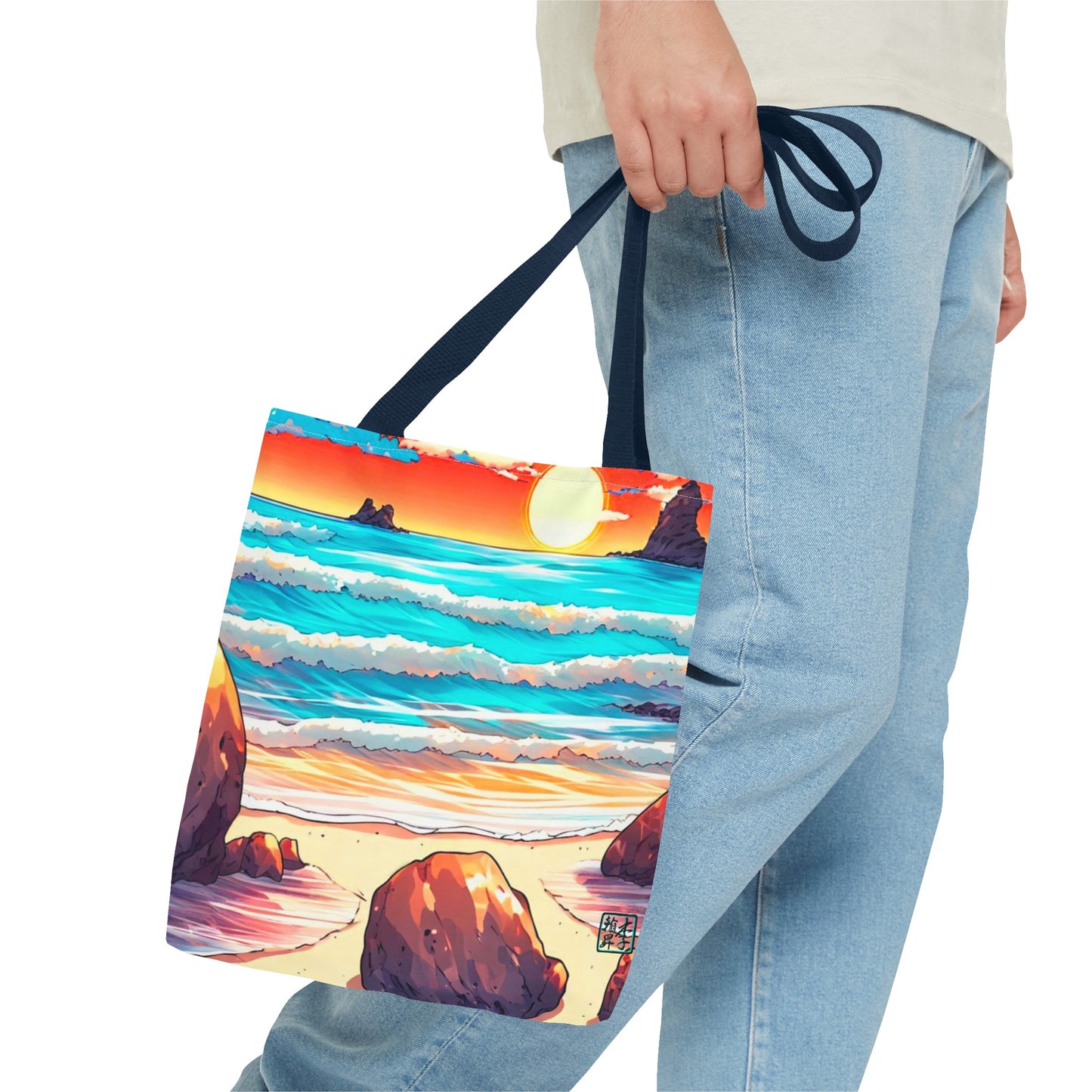 Sunset on the Beach 2 - Tote