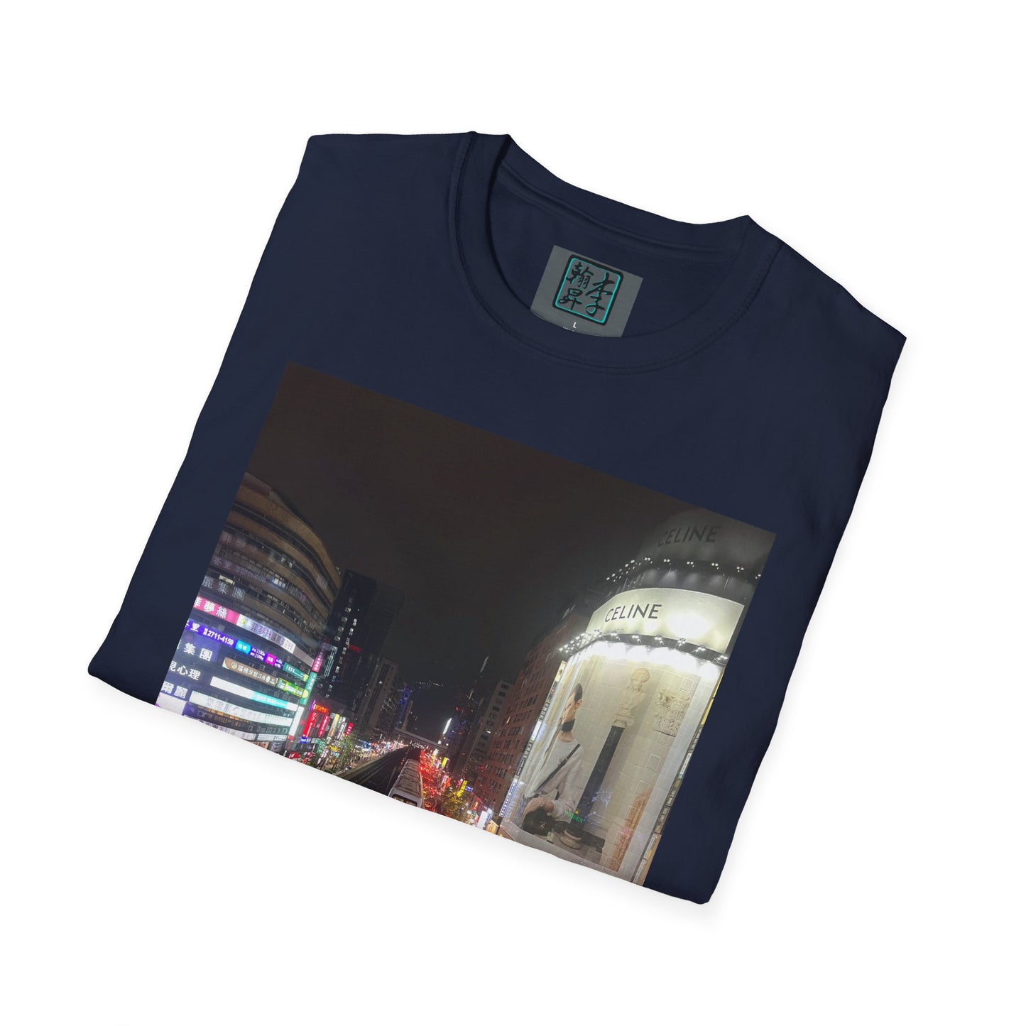 Taipei MRT- Night - Unisex Softstyle T-Shirt