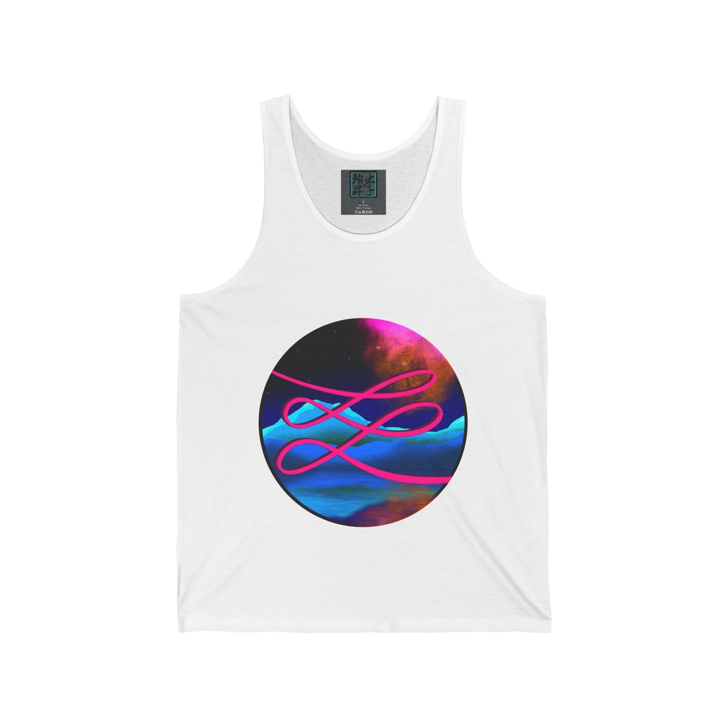 Swirl - Unisex Jersey Tank