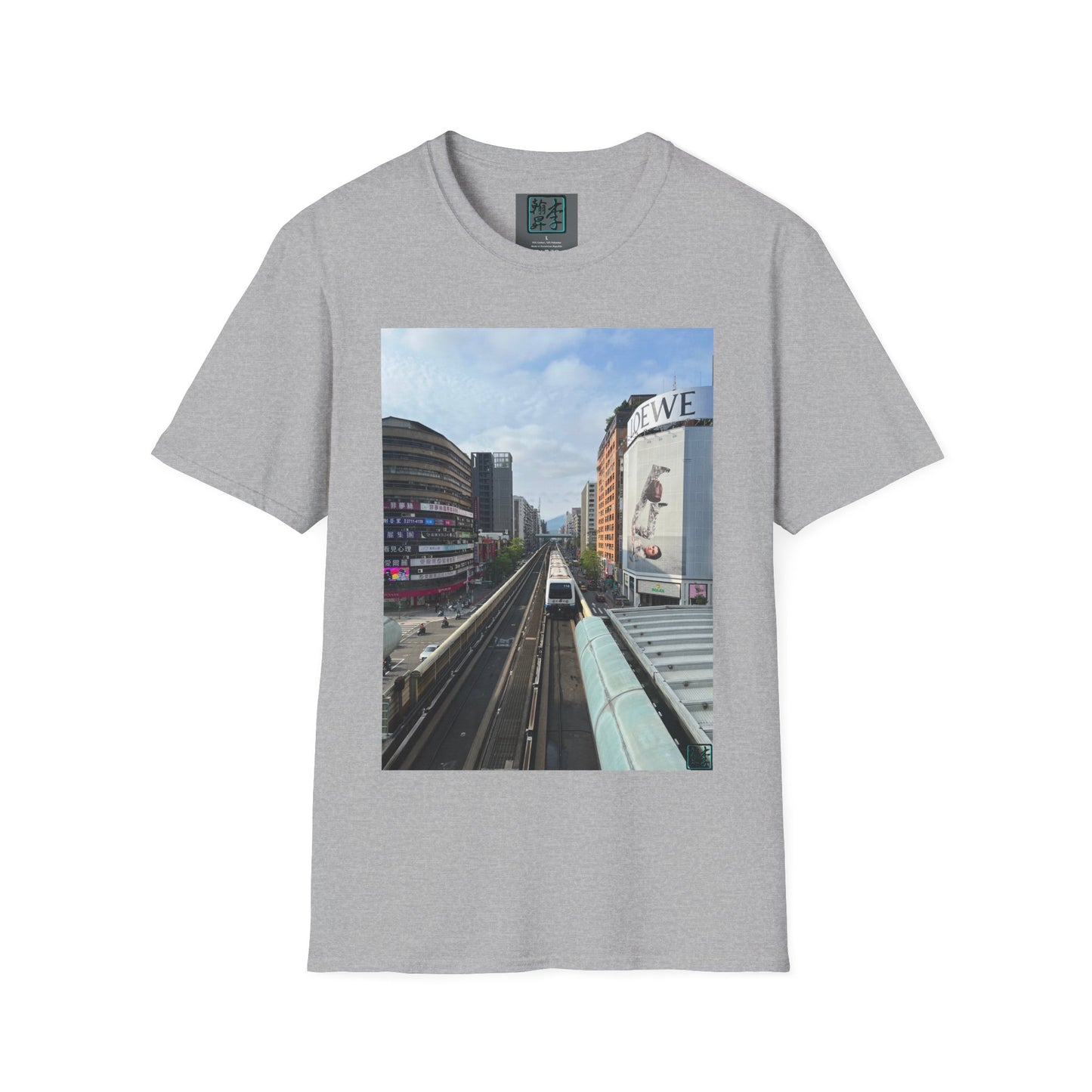 Taipei MRT - Day - Unisex Softstyle T-Shirt