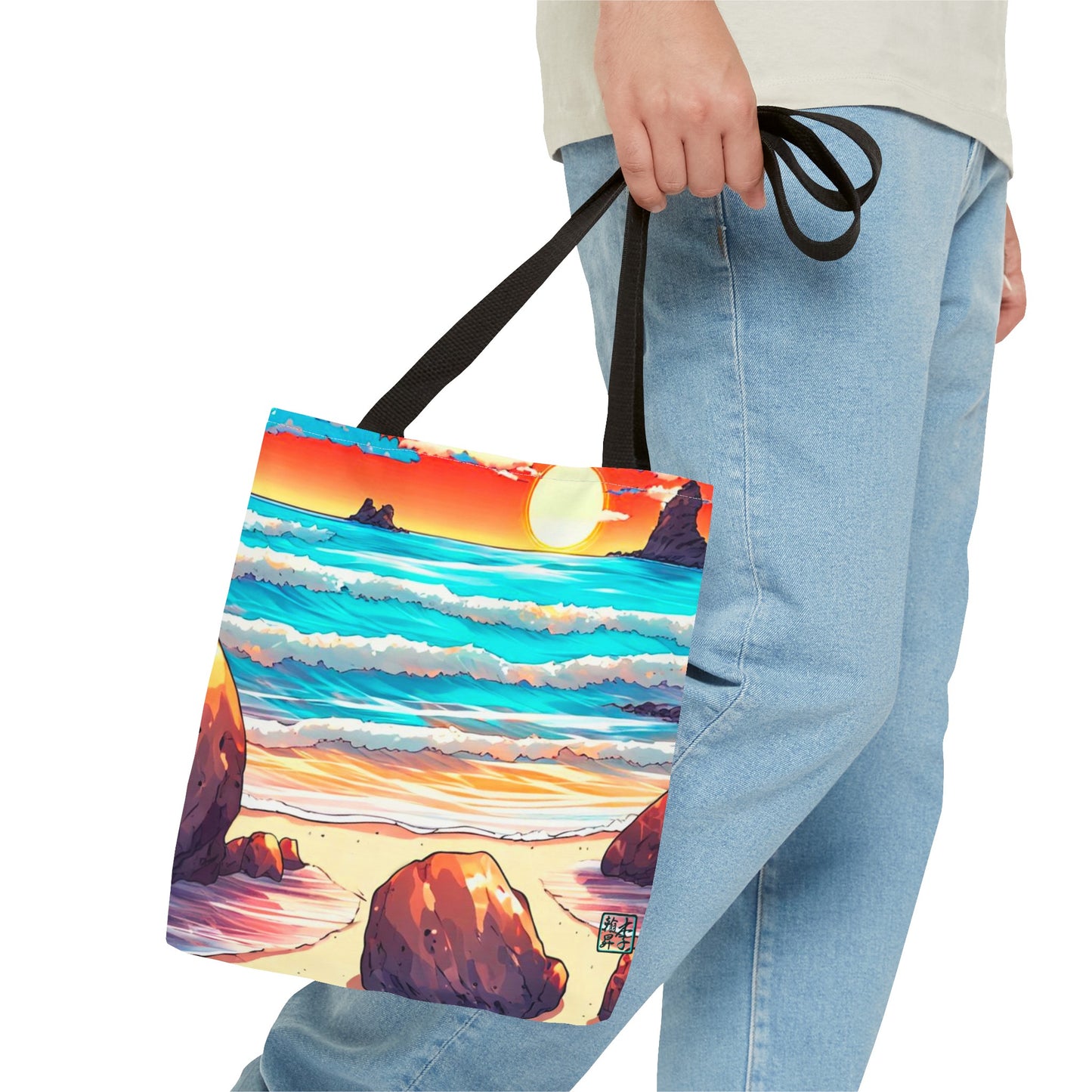 Sunset on the Beach 2 - Tote