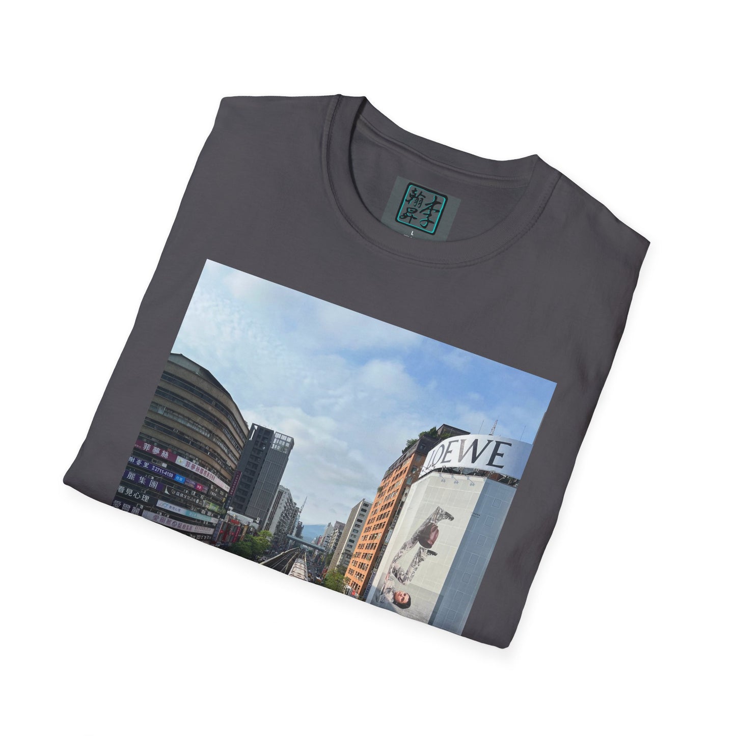 Taipei MRT - Day - Unisex Softstyle T-Shirt