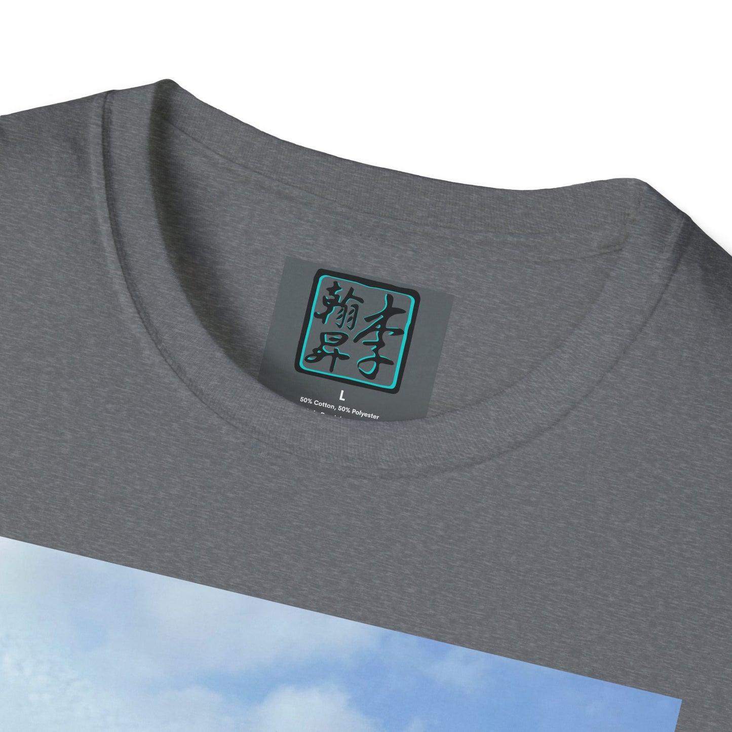 Taipei MRT - Day - Unisex Softstyle T-Shirt