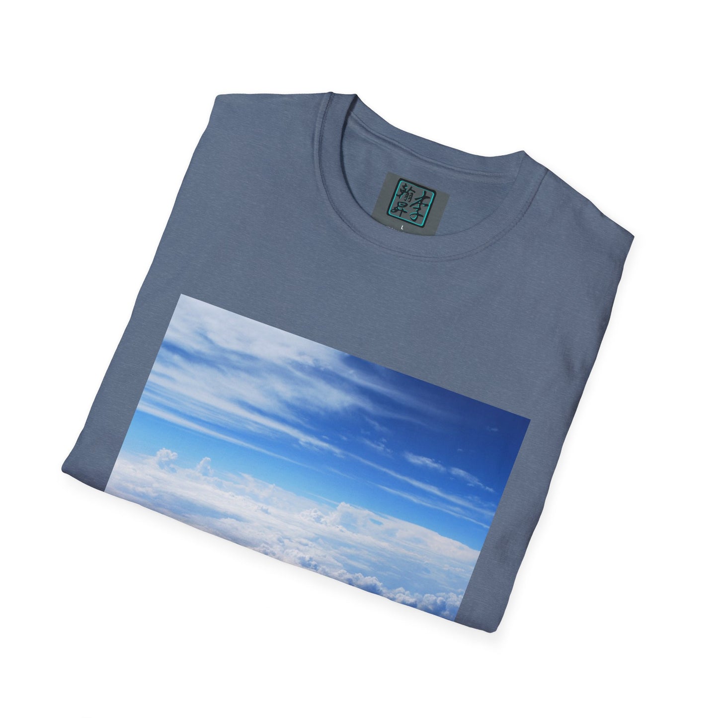 Above the Clouds - Unisex Softstyle T-Shirt