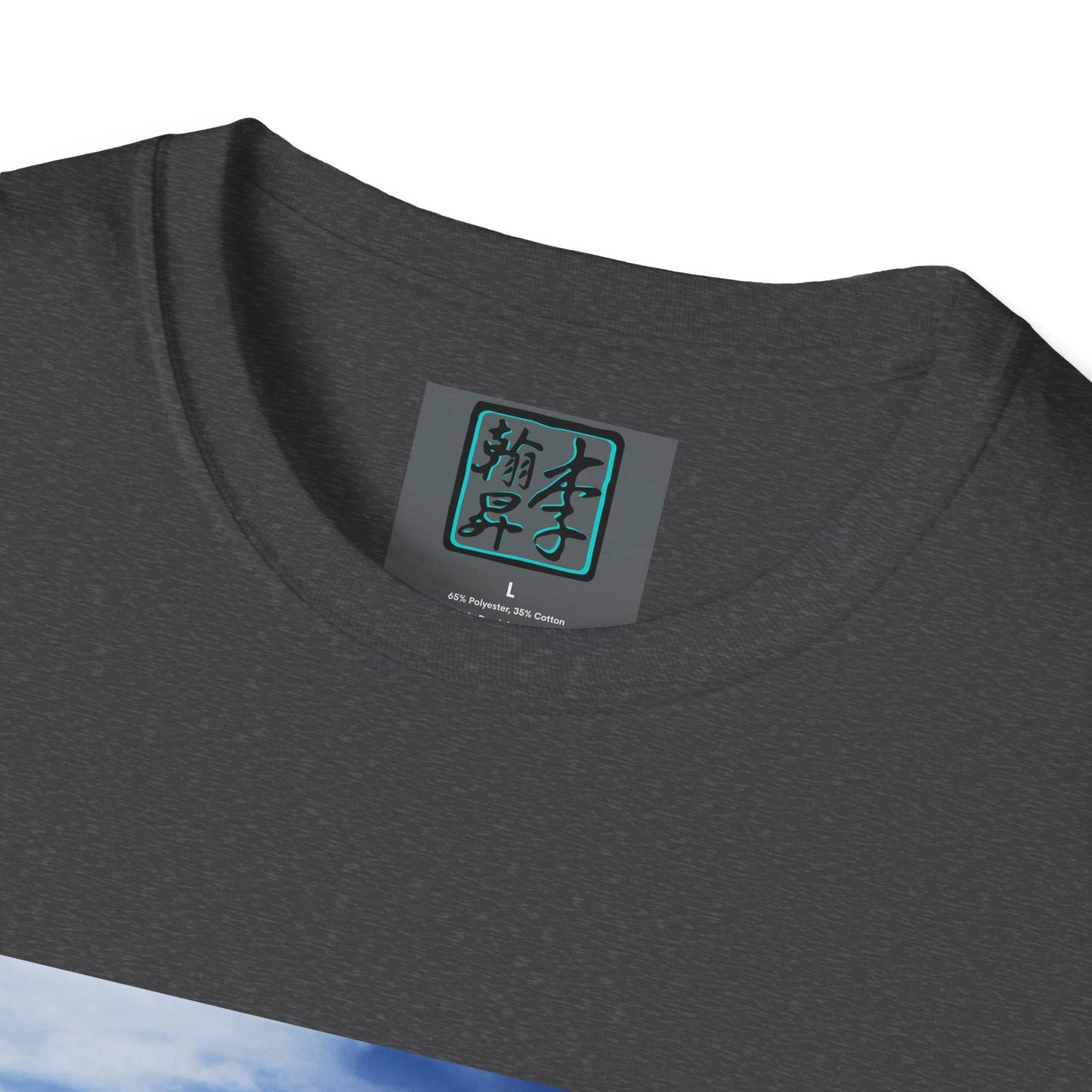 Above the Clouds - Unisex Softstyle T-Shirt