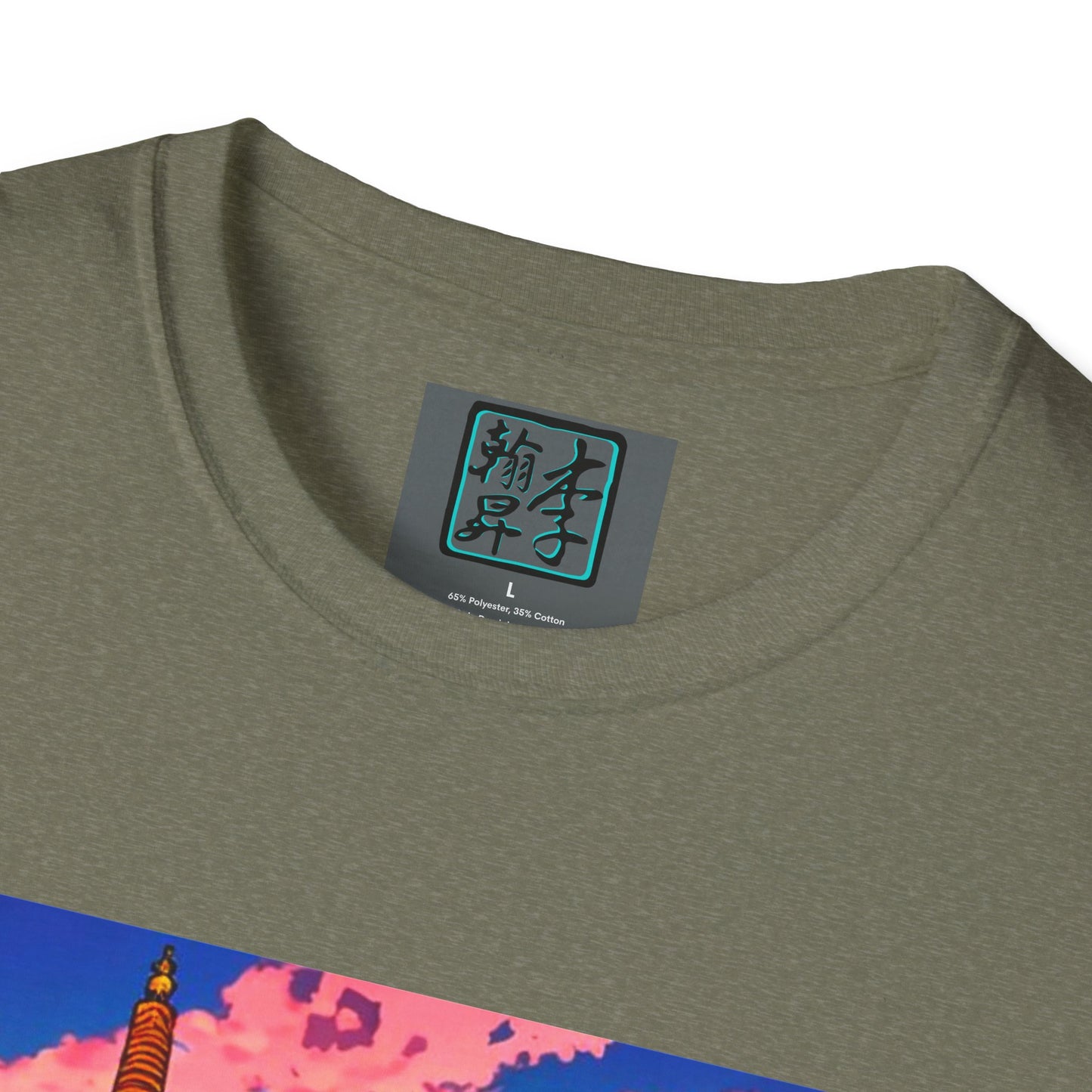 Temple on the Sea - Unisex Softstyle T-Shirt
