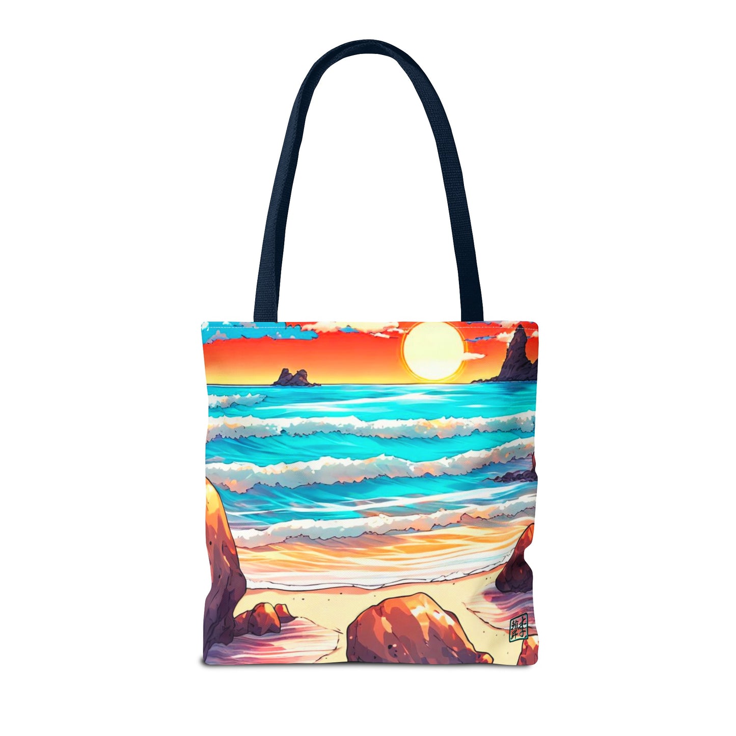 Sunset on the Beach 2 - Tote