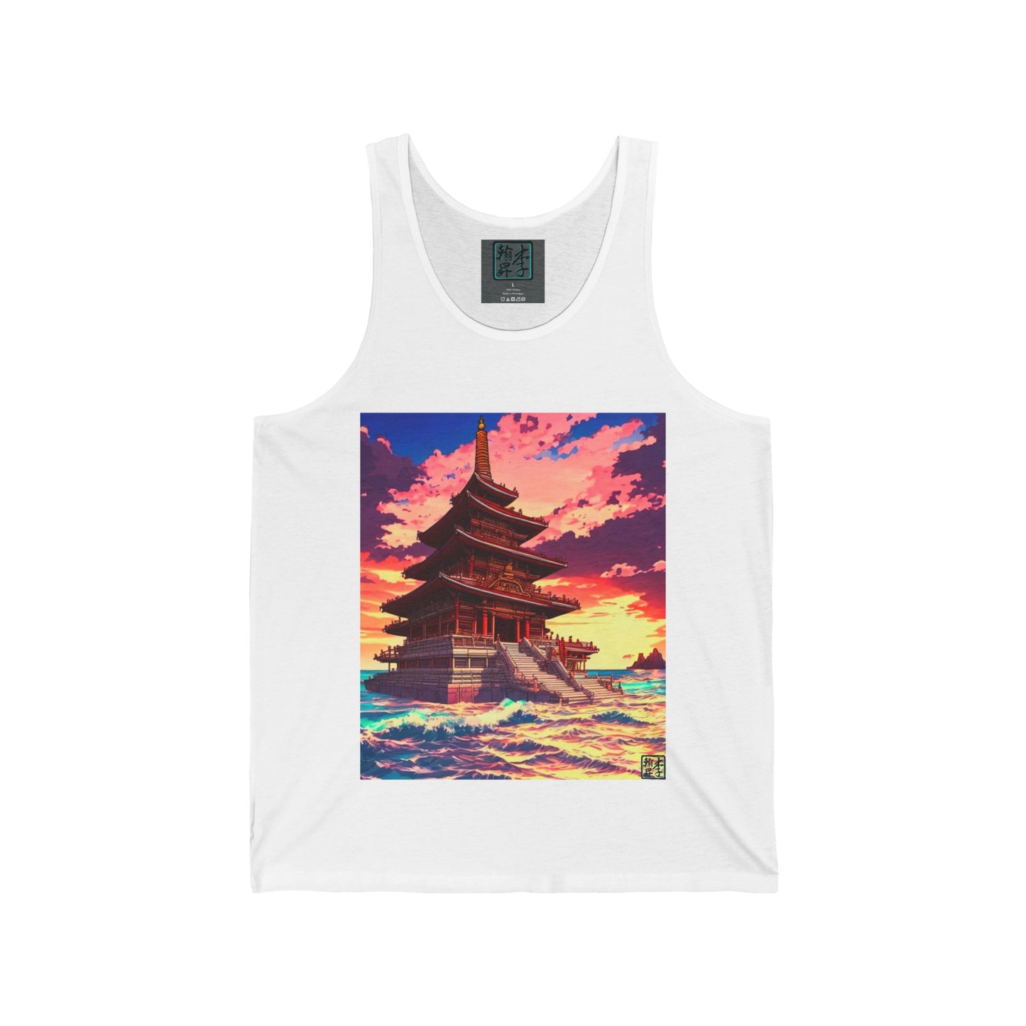 Temple on the Sea - Tank