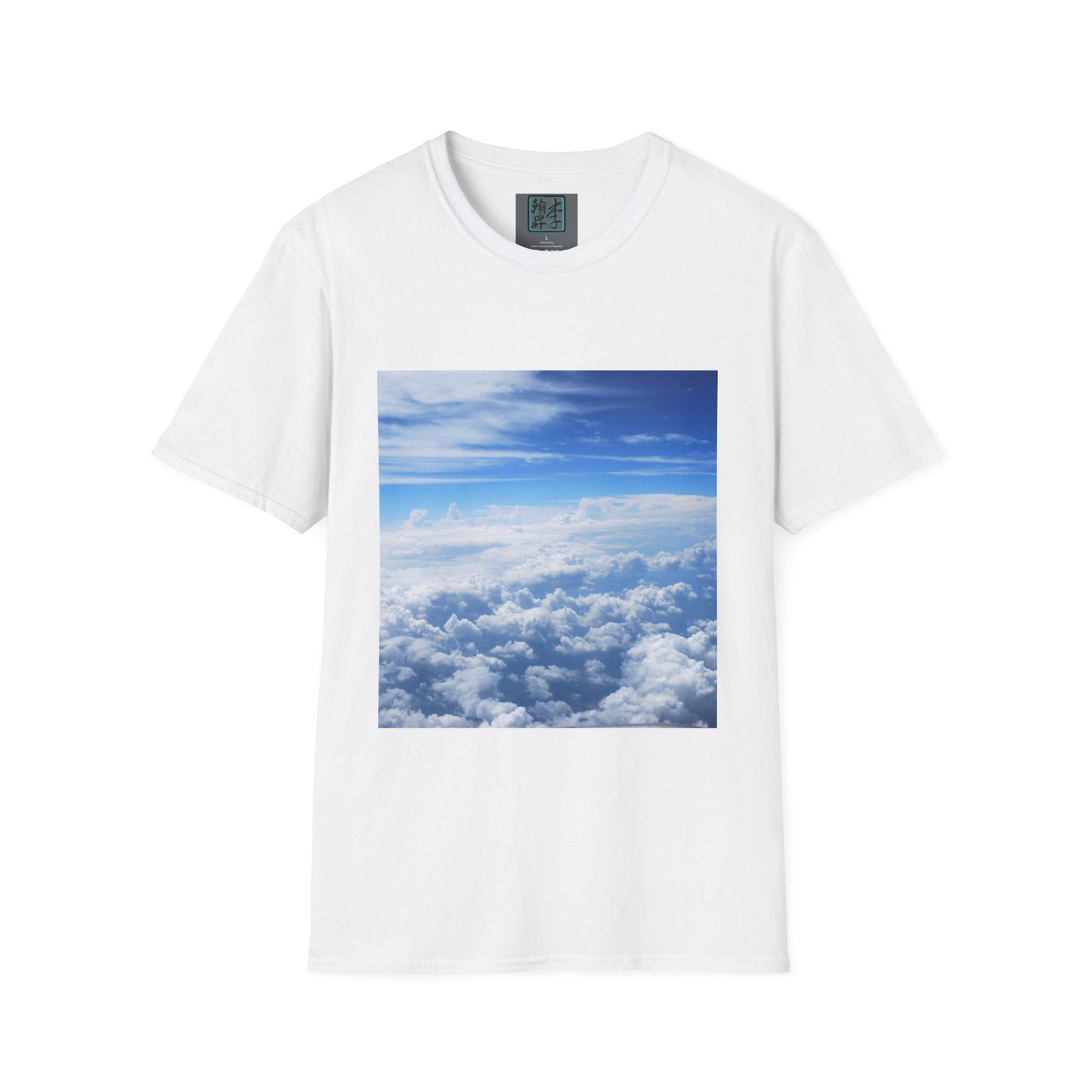 Above the Clouds - Unisex Softstyle T-Shirt