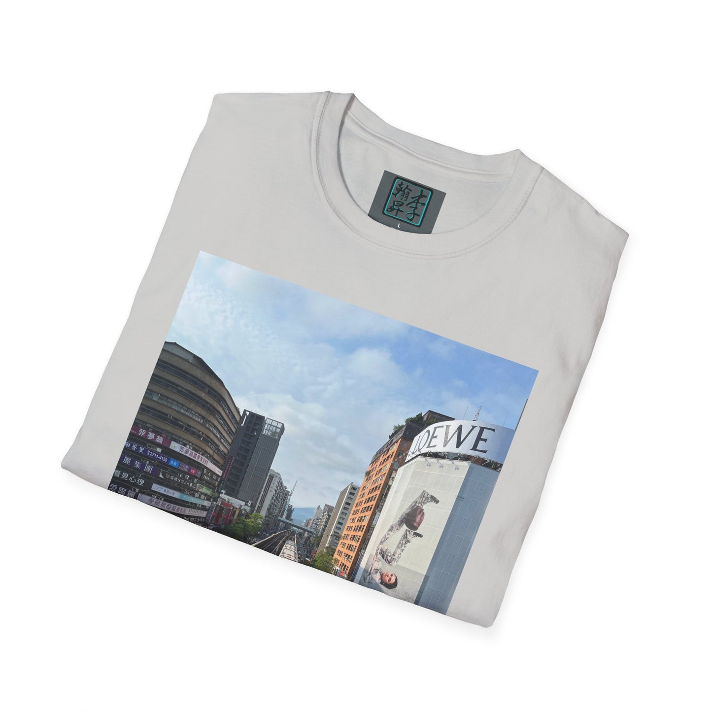 Taipei MRT - Day - Unisex Softstyle T-Shirt