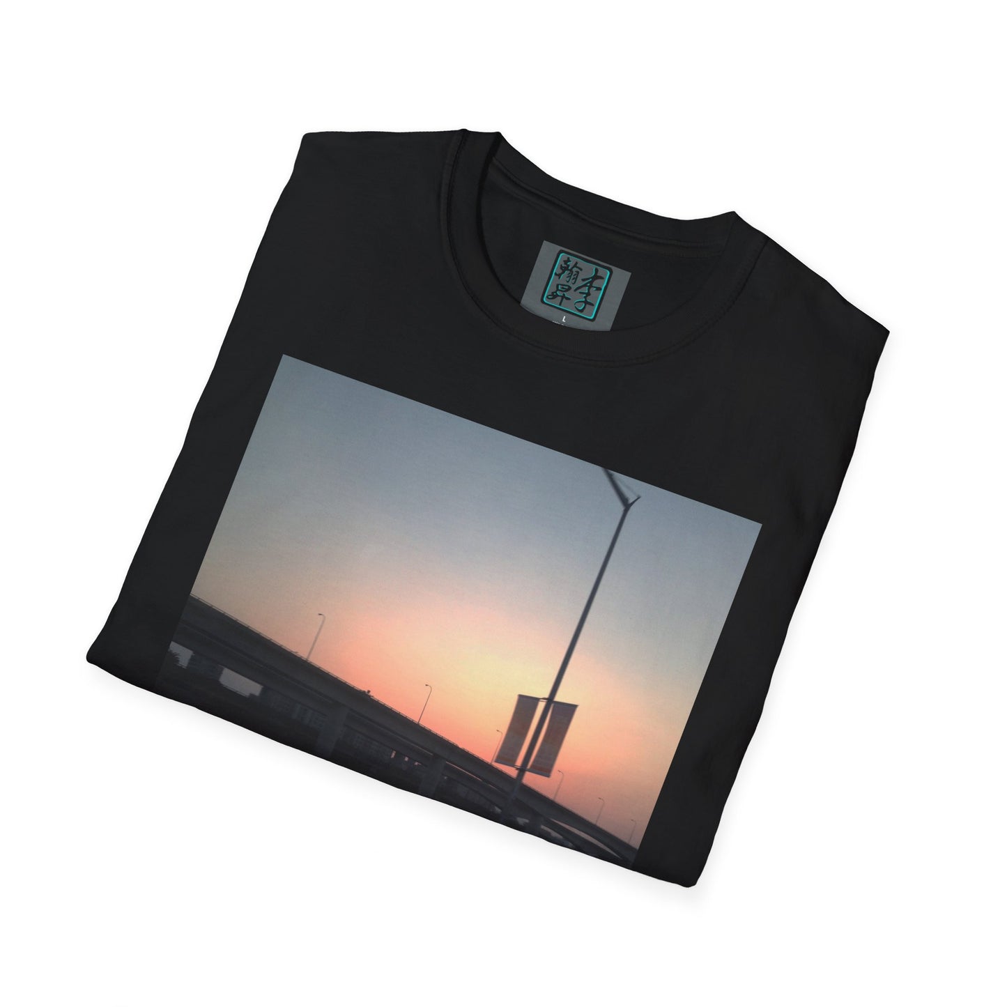 Mixing Bowl - Unisex Softstyle T-Shirt