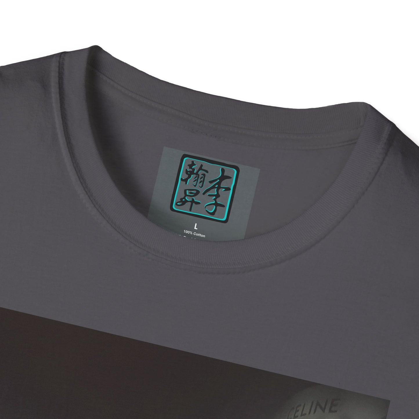 Taipei MRT- Night - Unisex Softstyle T-Shirt