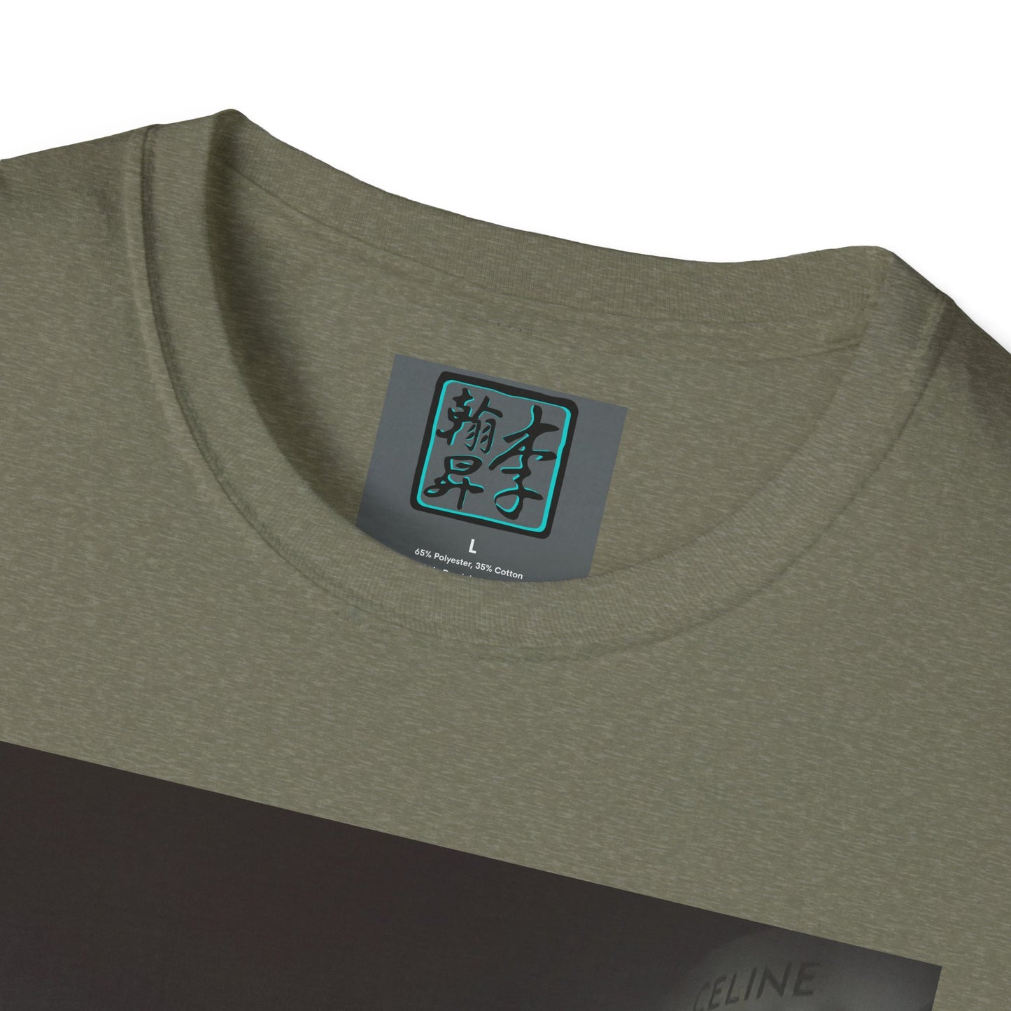 Taipei MRT- Night - Unisex Softstyle T-Shirt